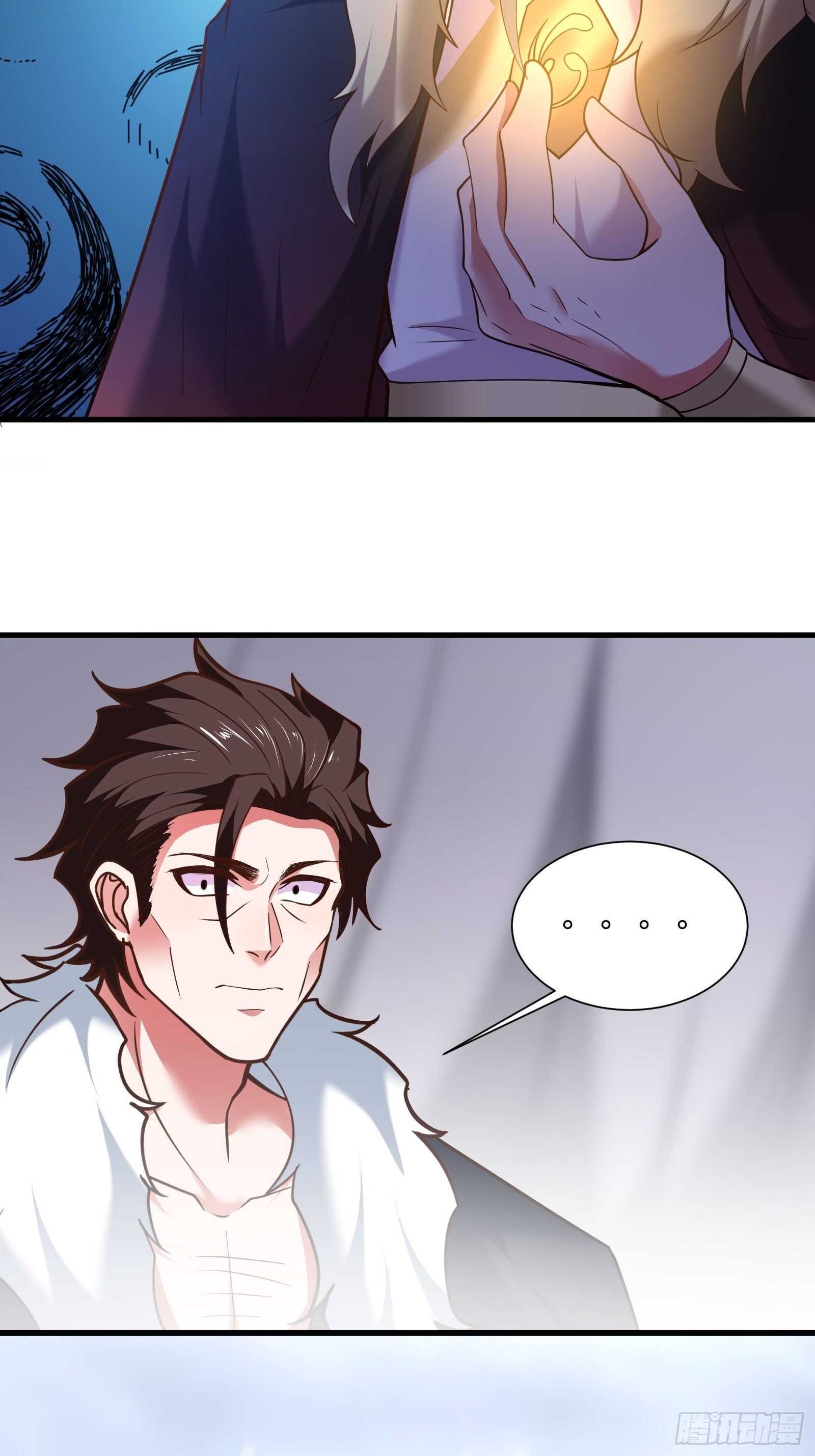 双猴斗武险还生-第105话