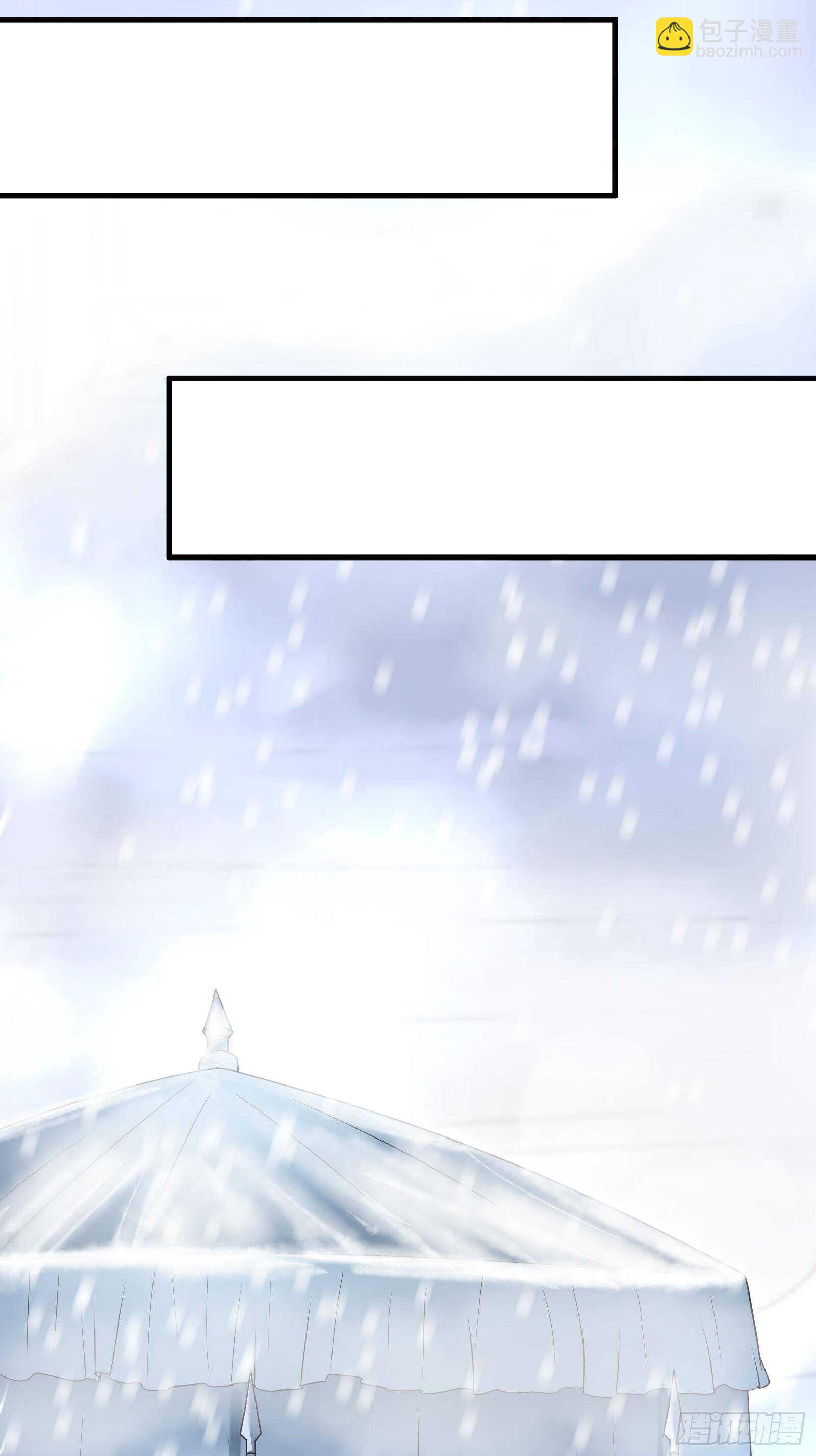 双猴斗武险还生-第105话