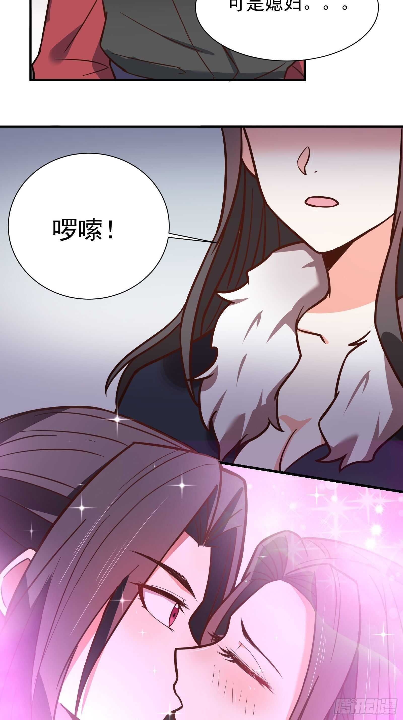 魔影浮屠公孙计-第107话