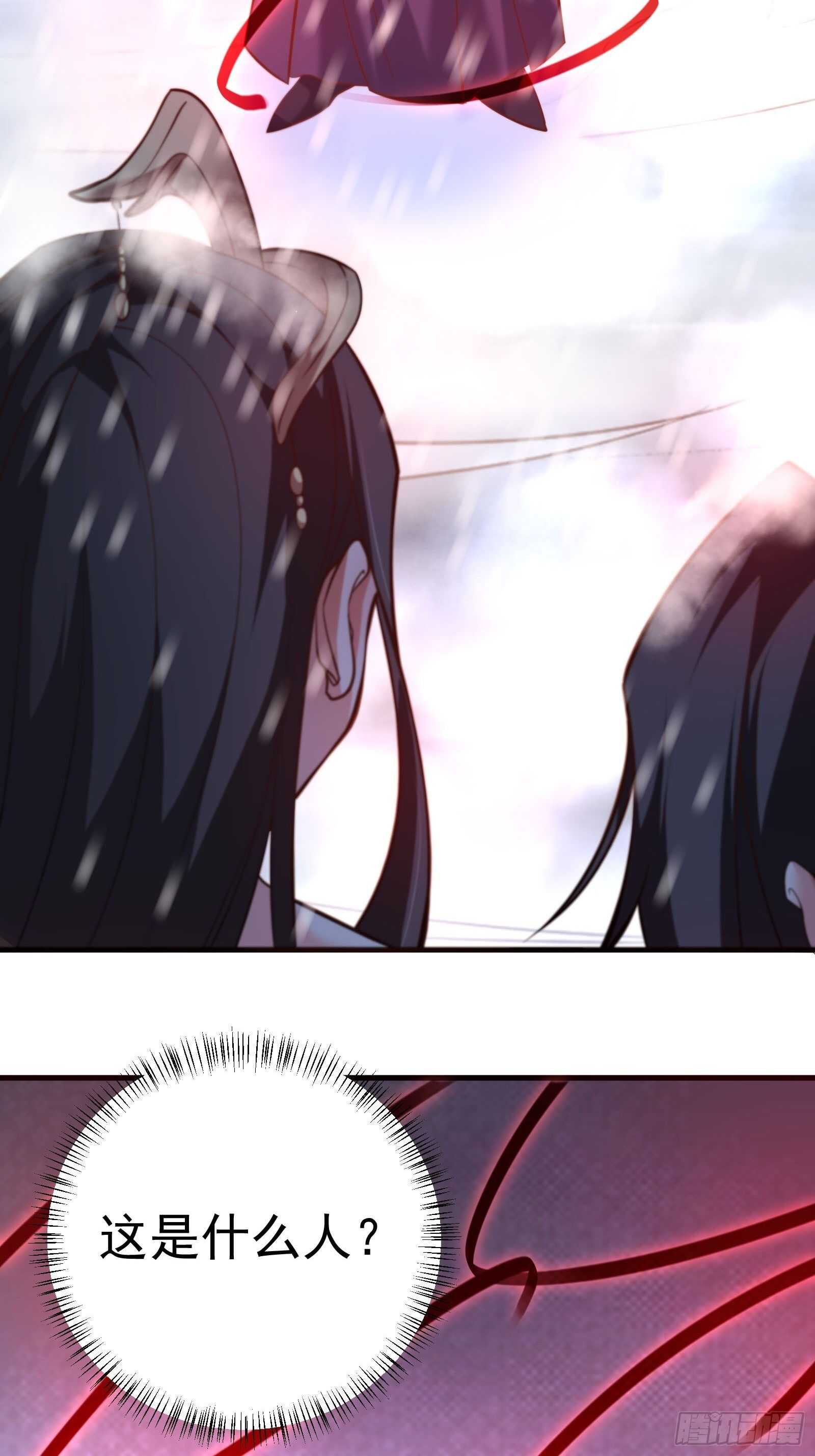 朝上百官再议事-第109话