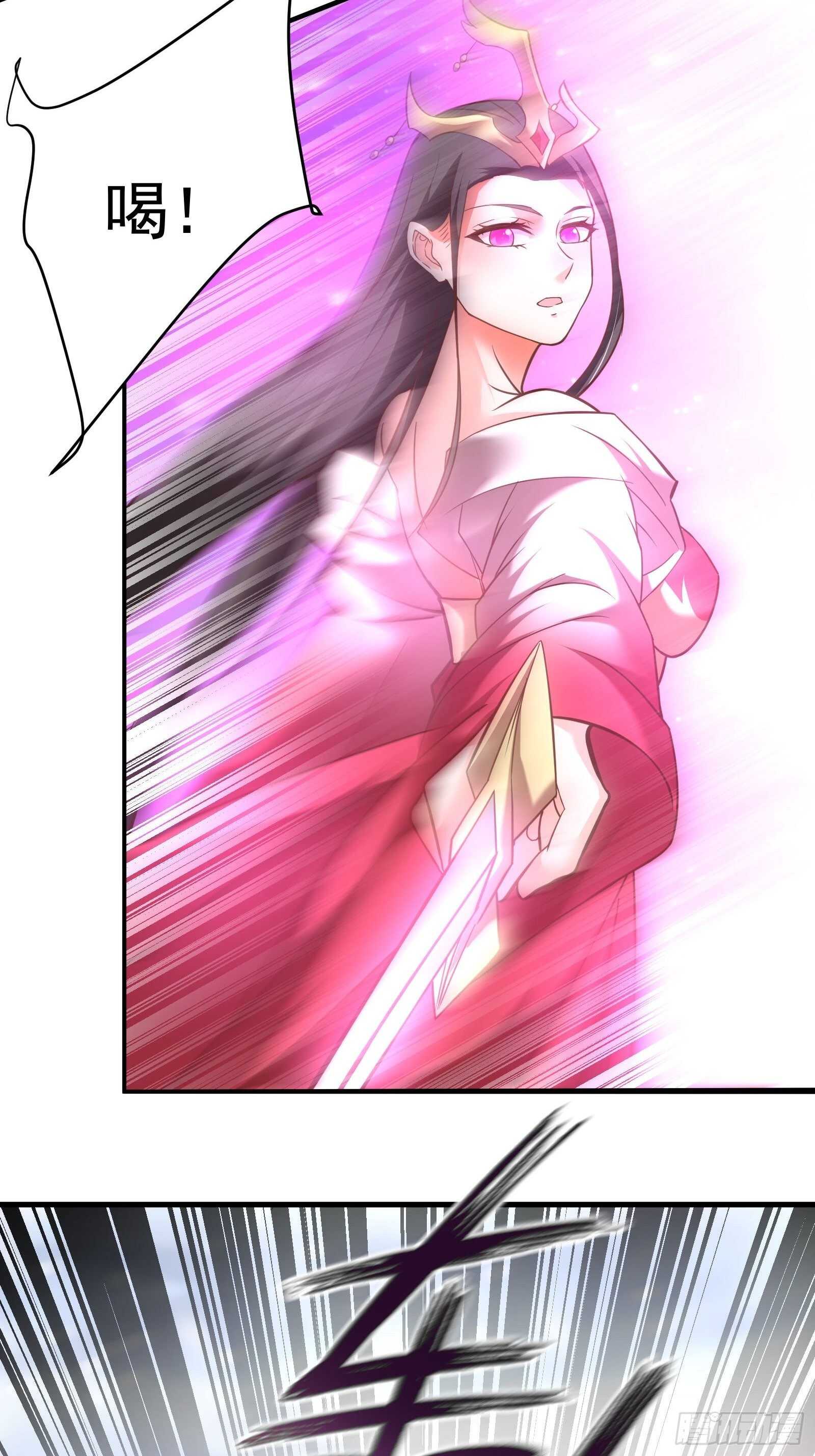 朝上百官再议事-第109话