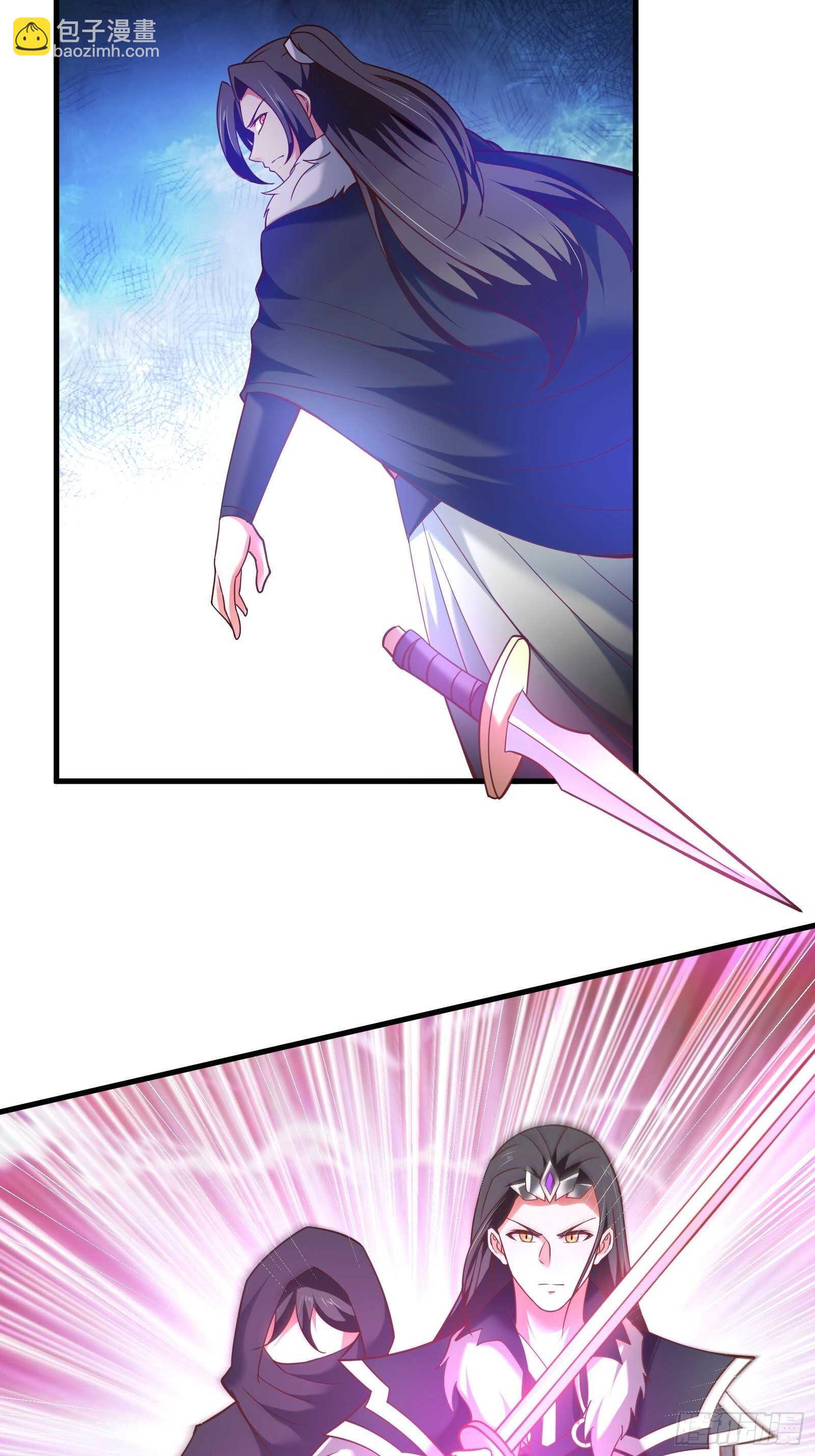 朝上百官再议事-第109话