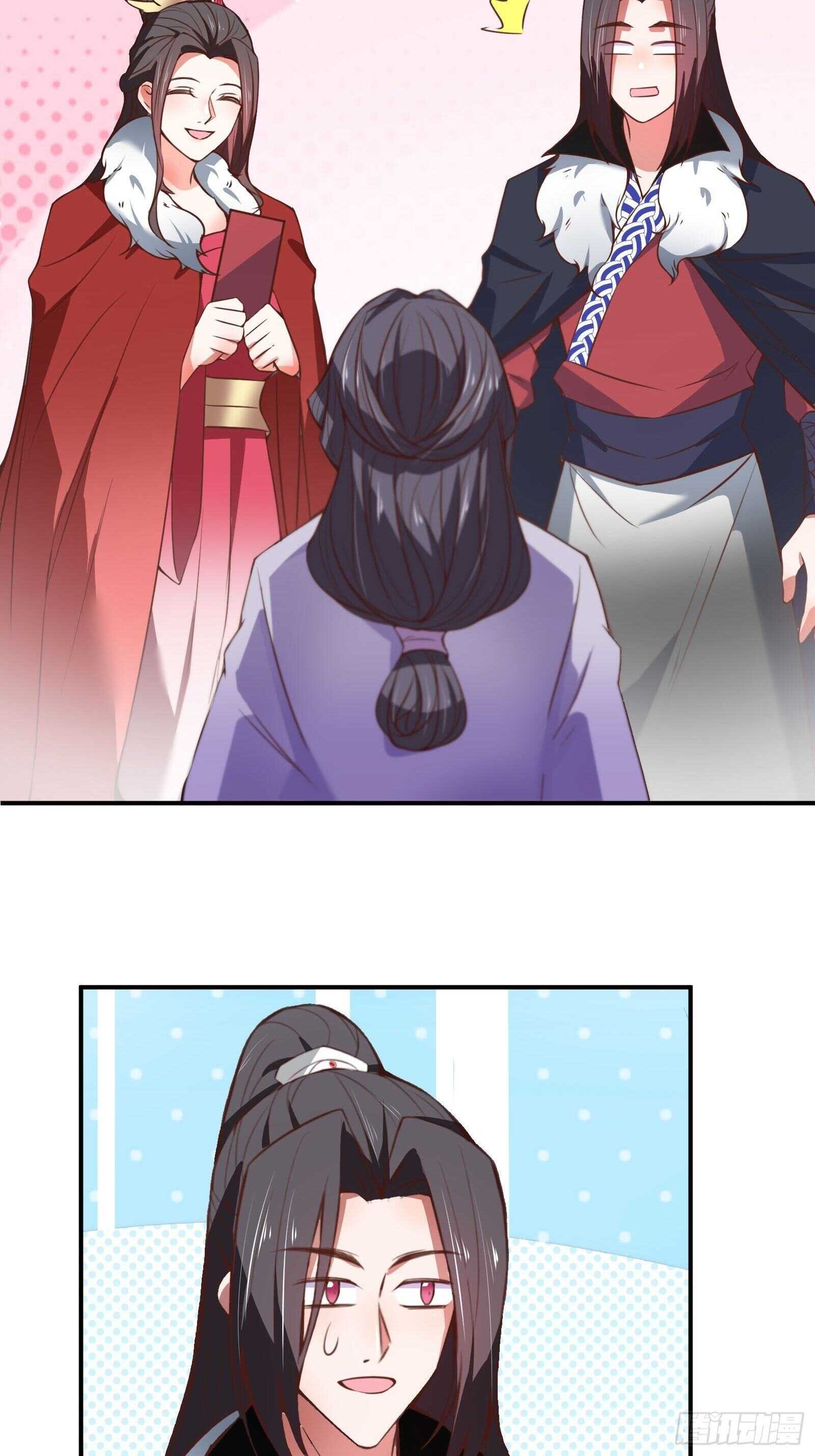 春风吹面趣事多-第115话