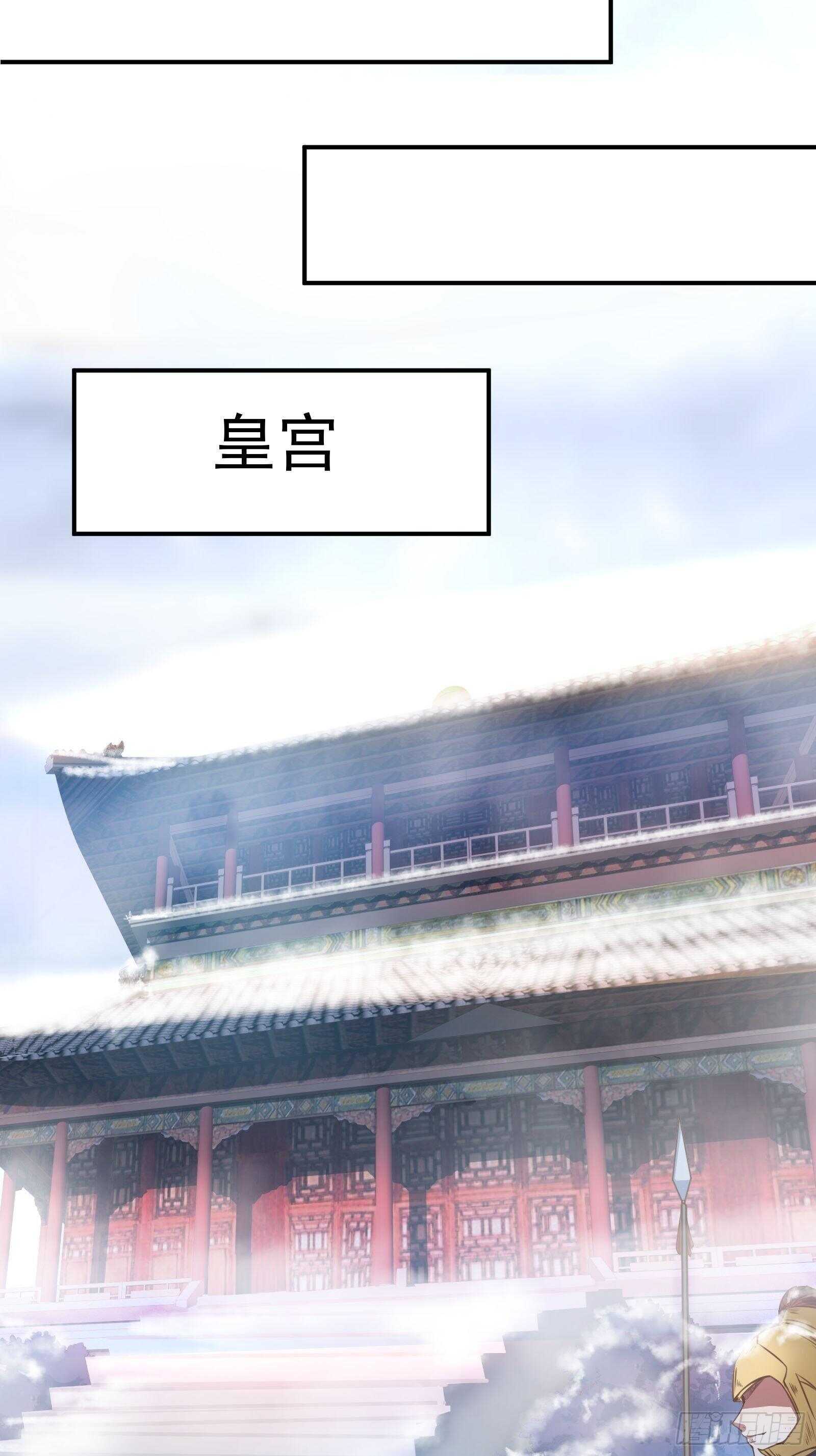 春风吹面趣事多-第115话