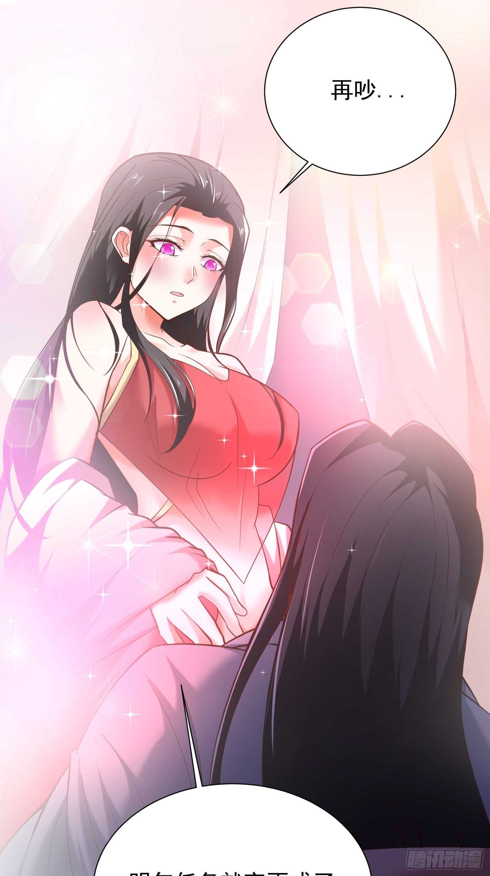 春风吹面趣事多-第115话