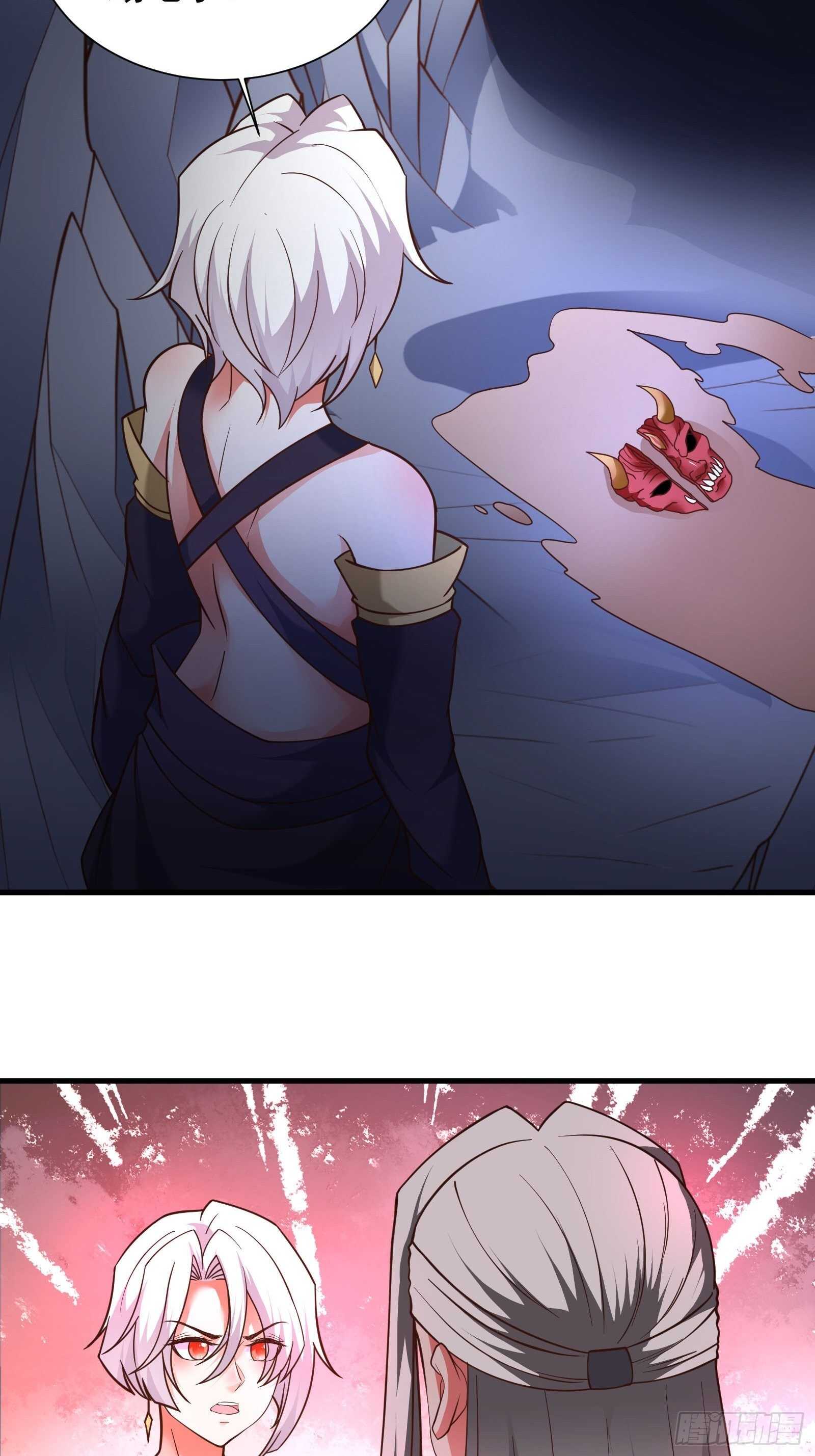 魔尊自救战玄蛇蟒-第117话