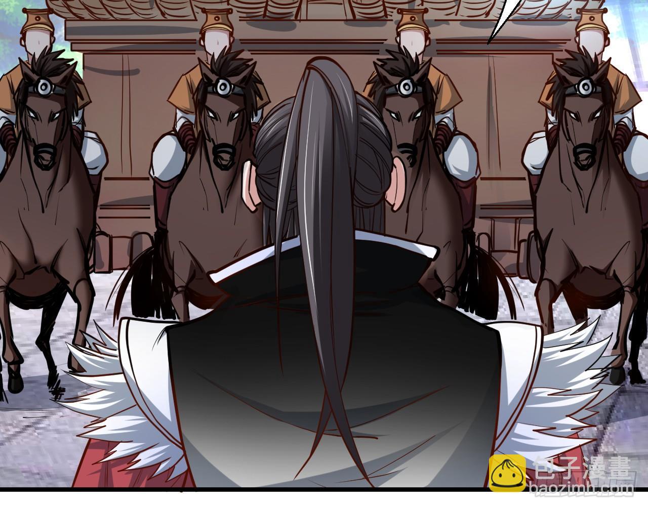 废子神助莫称狂(1/2)-第13话