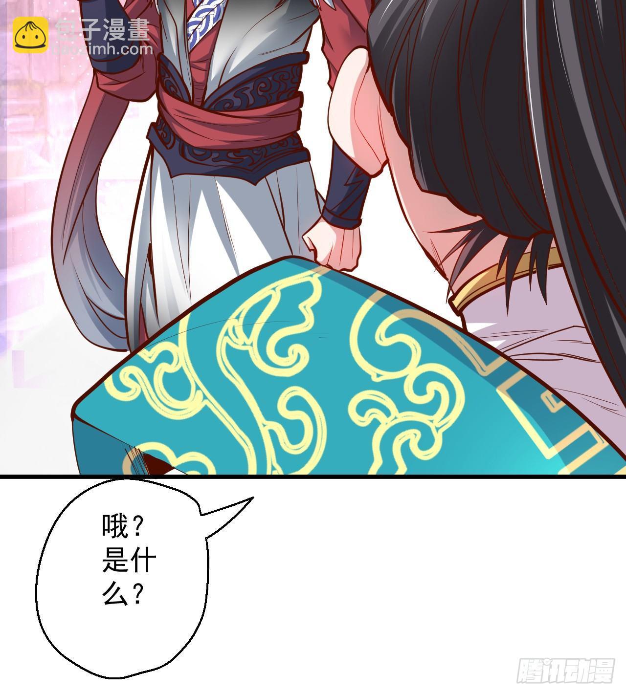 废子神助莫称狂(1/2)-第13话