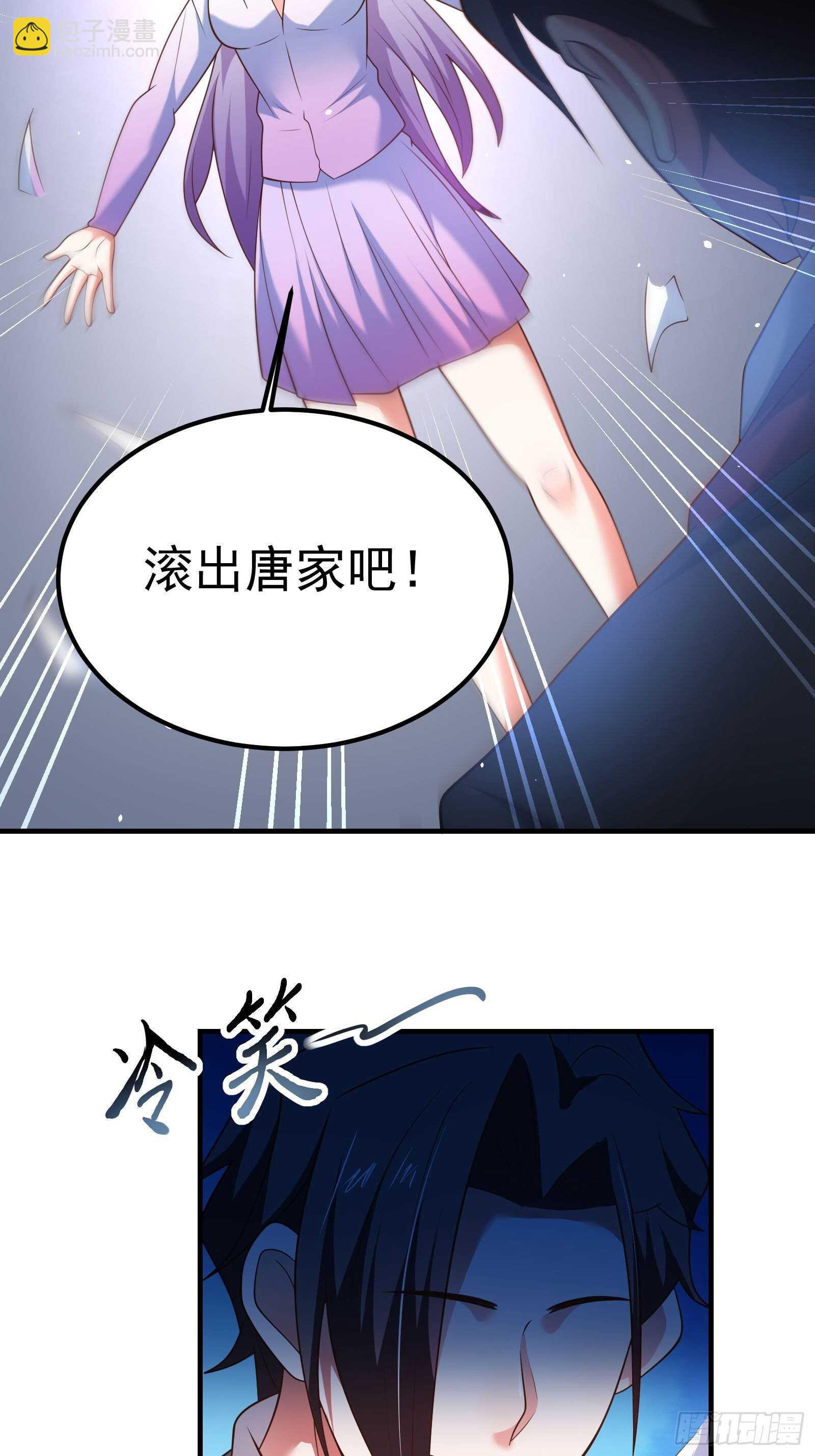 番外2（非正篇内容-第127话