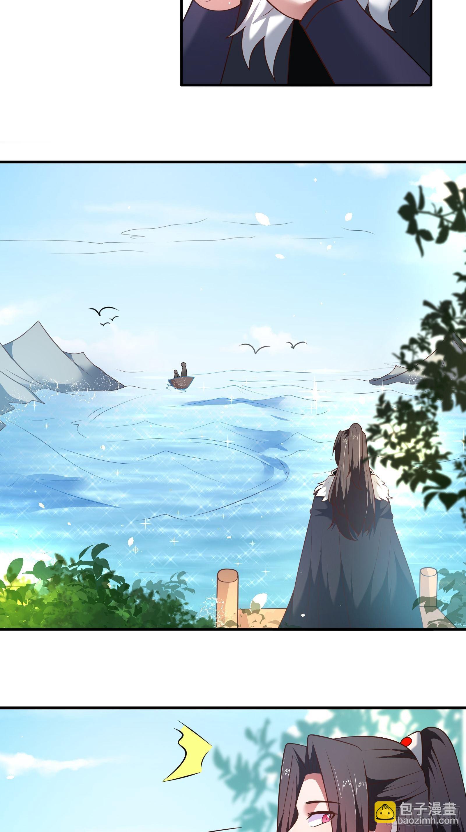 唐皇已疯不老不死！-第131话