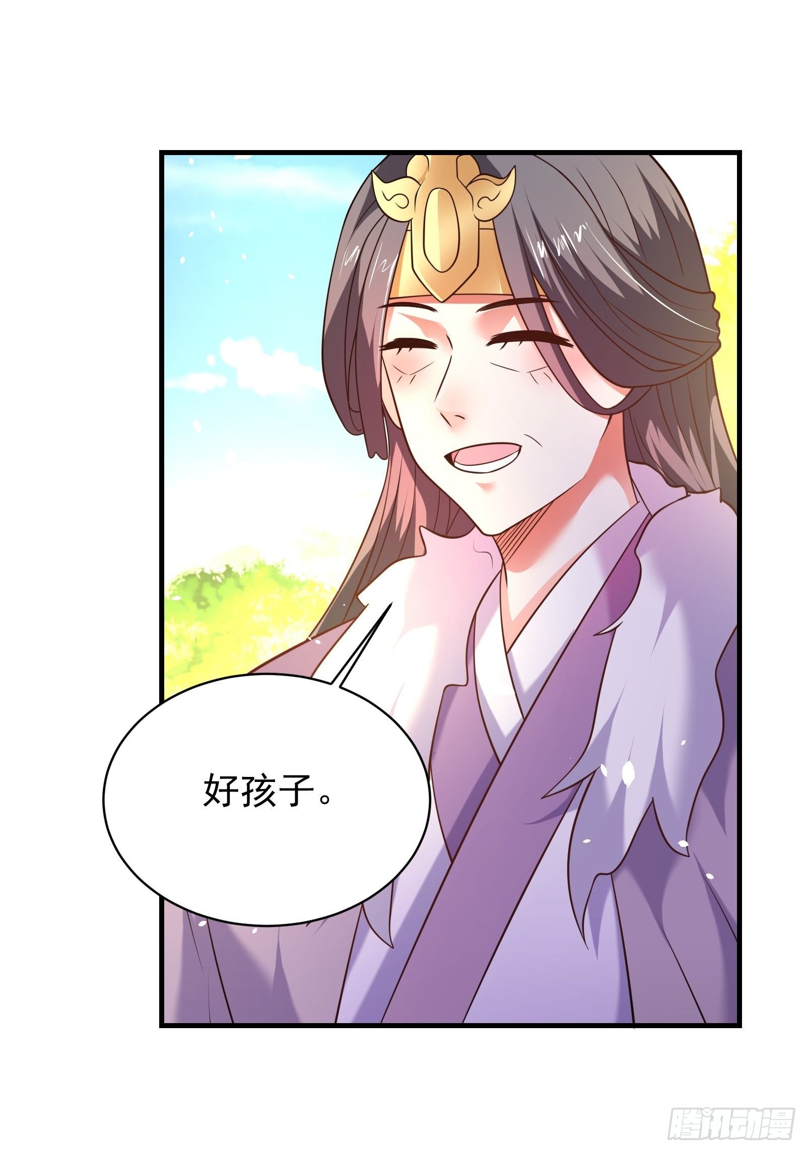 江边逆袭救外婆！-第133话