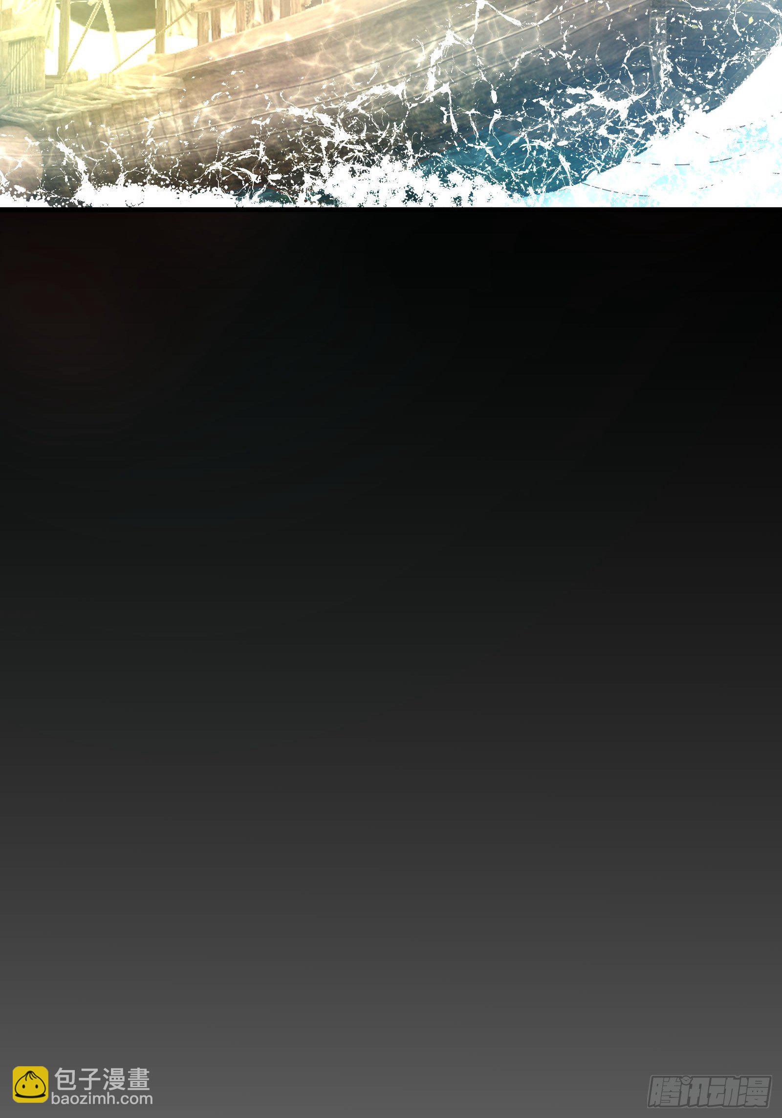 江边逆袭救外婆！-第133话