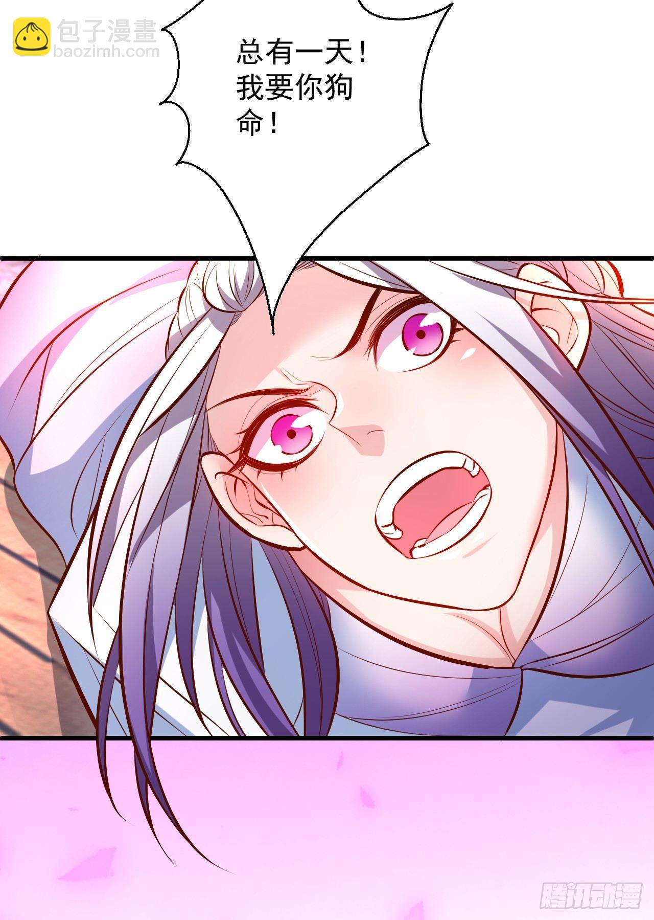 曲终人散手刃敌-第15话