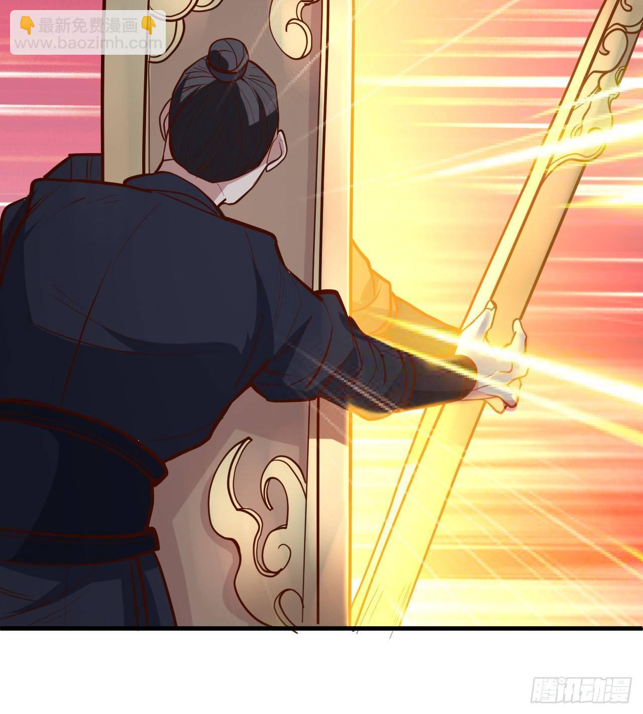 曲终人散手刃敌-第15话