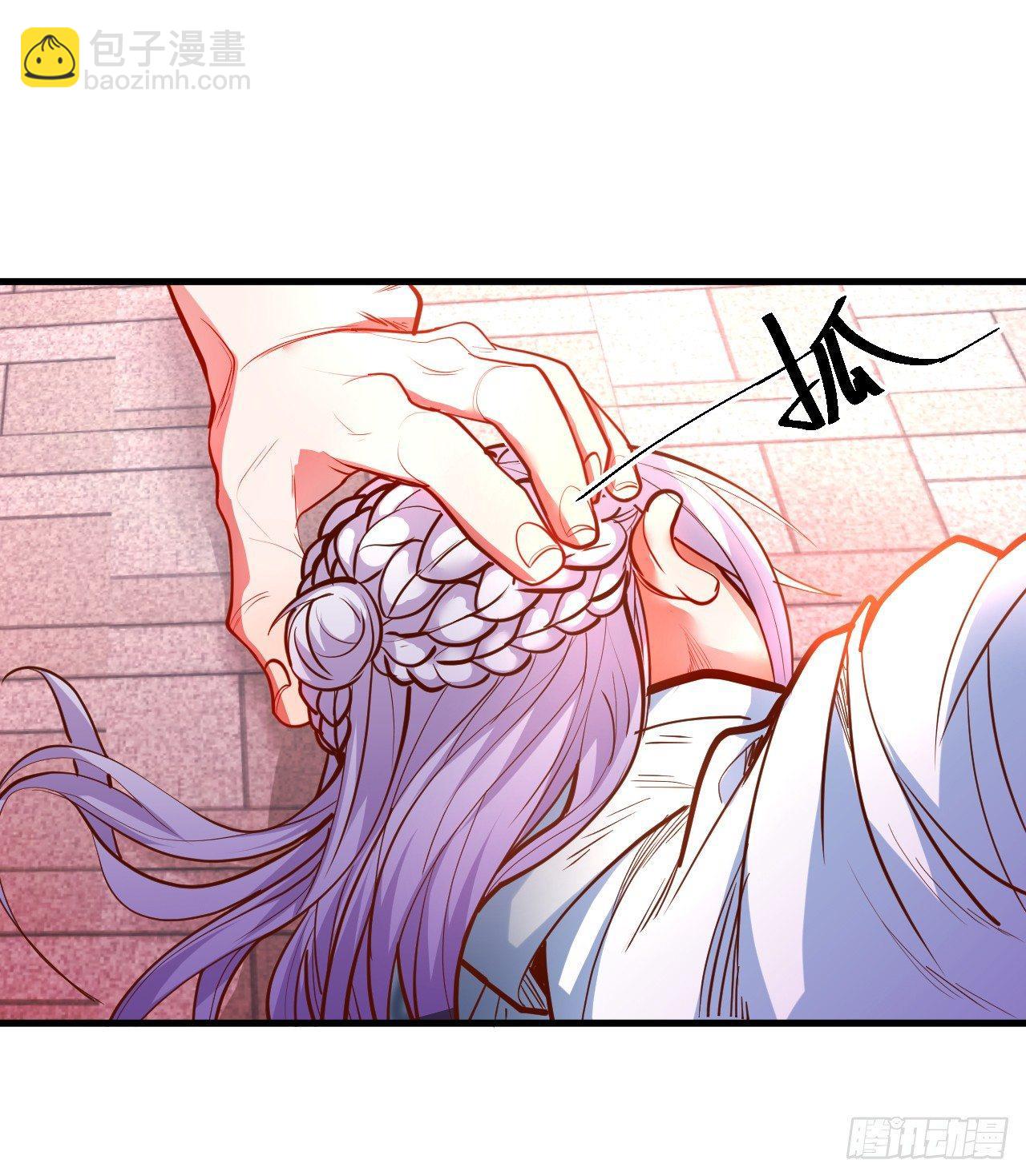 毒妇祭亡云天开(1/2)-第17话