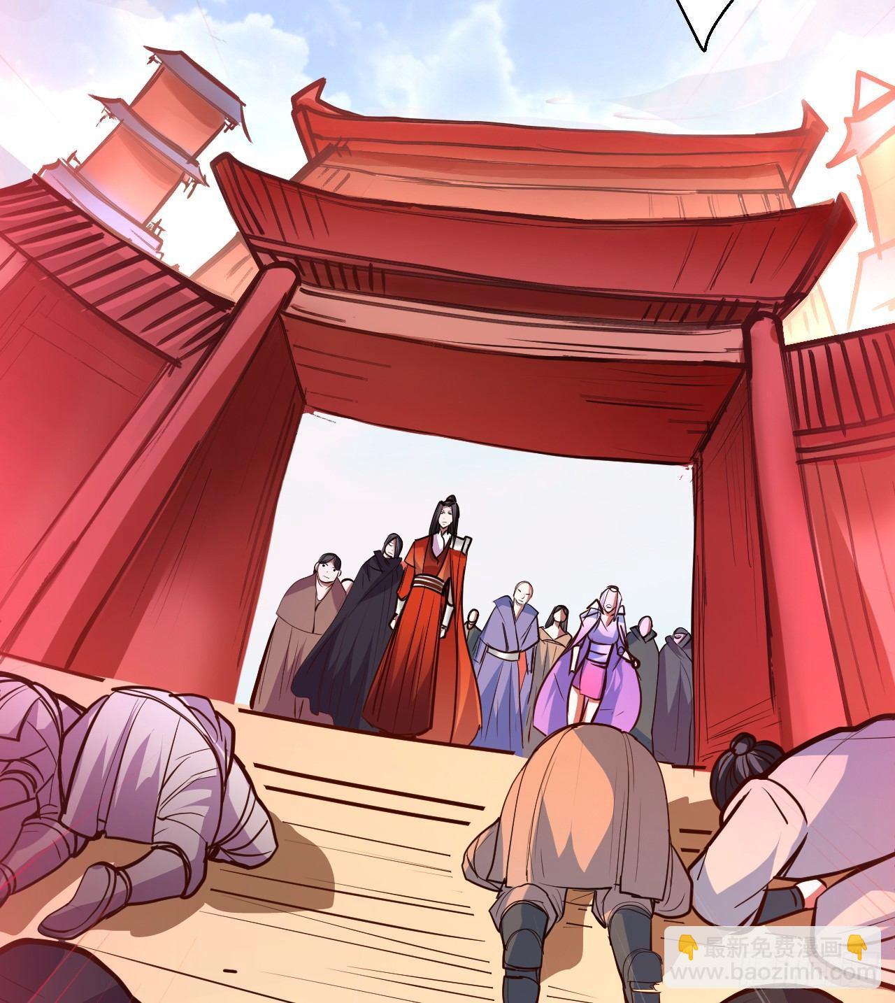 毒妇祭亡云天开(1/2)-第17话