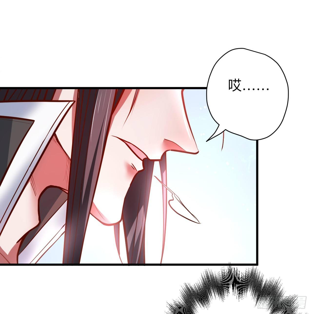 似是而非忆忘事-第19话