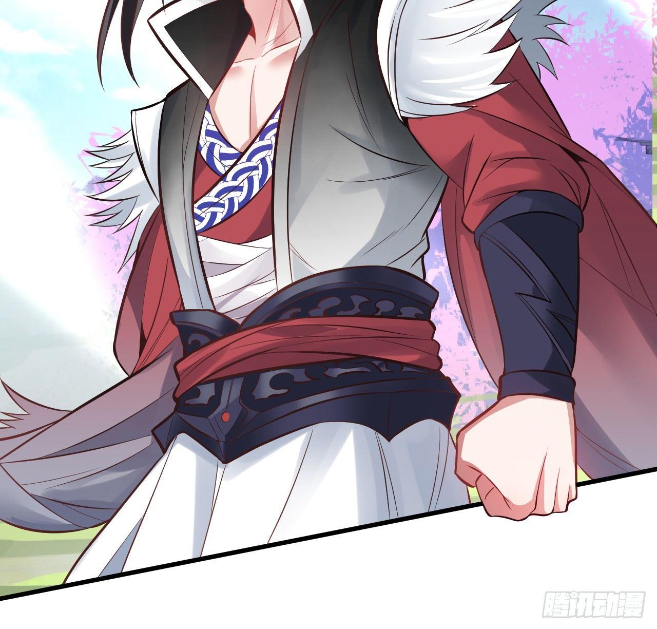 盛唐帝都君子笑(1/3)-第3话