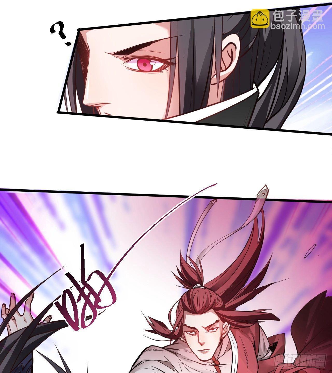 盛唐帝都君子笑(1/3)-第3话