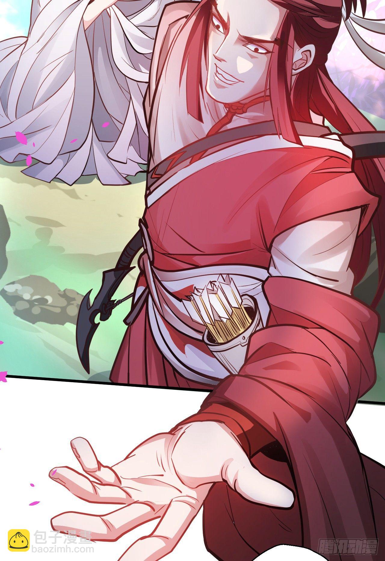 盛唐帝都君子笑(1/3)-第3话