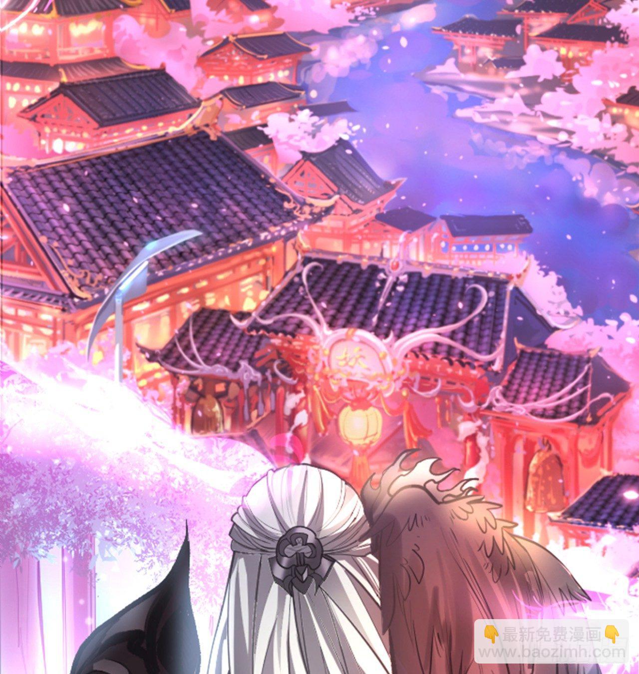 盛唐帝都君子笑(1/3)-第3话