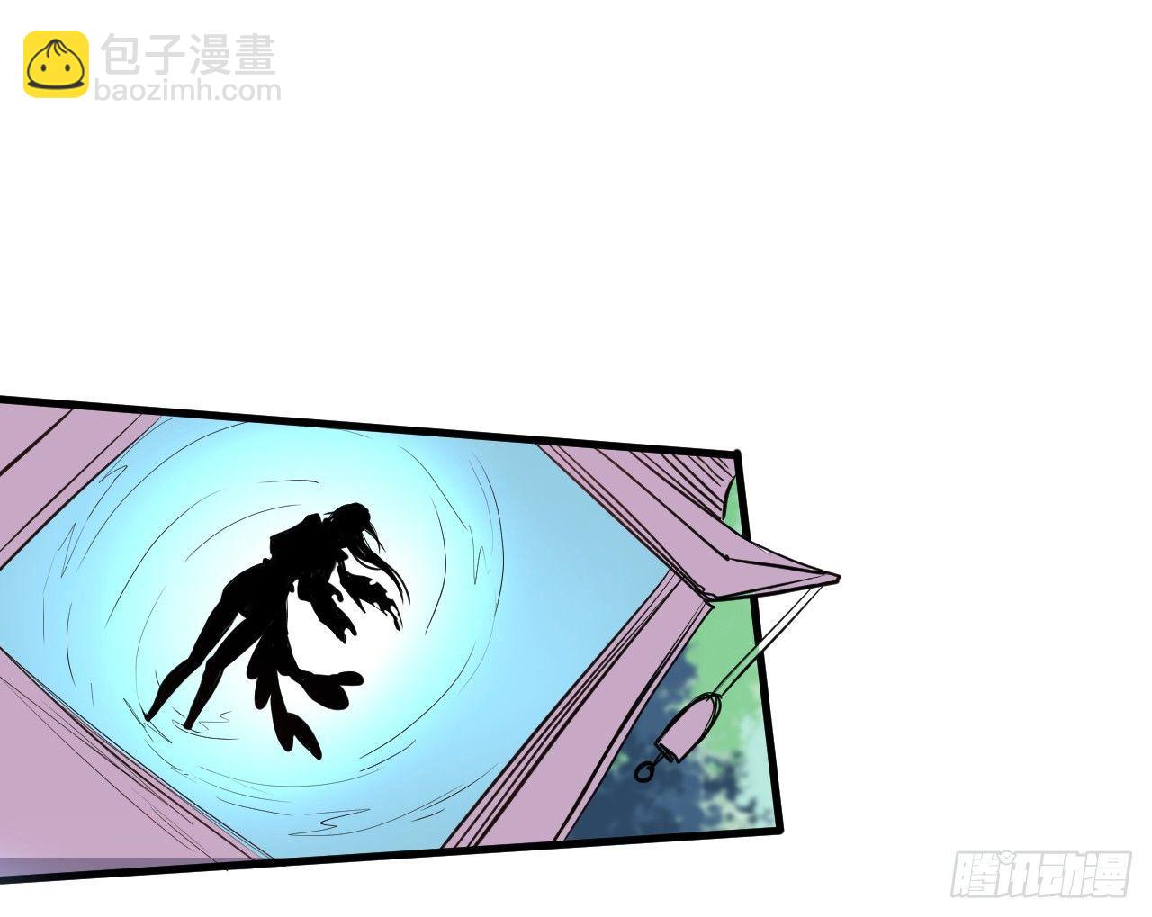 盛唐帝都君子笑(1/3)-第3话