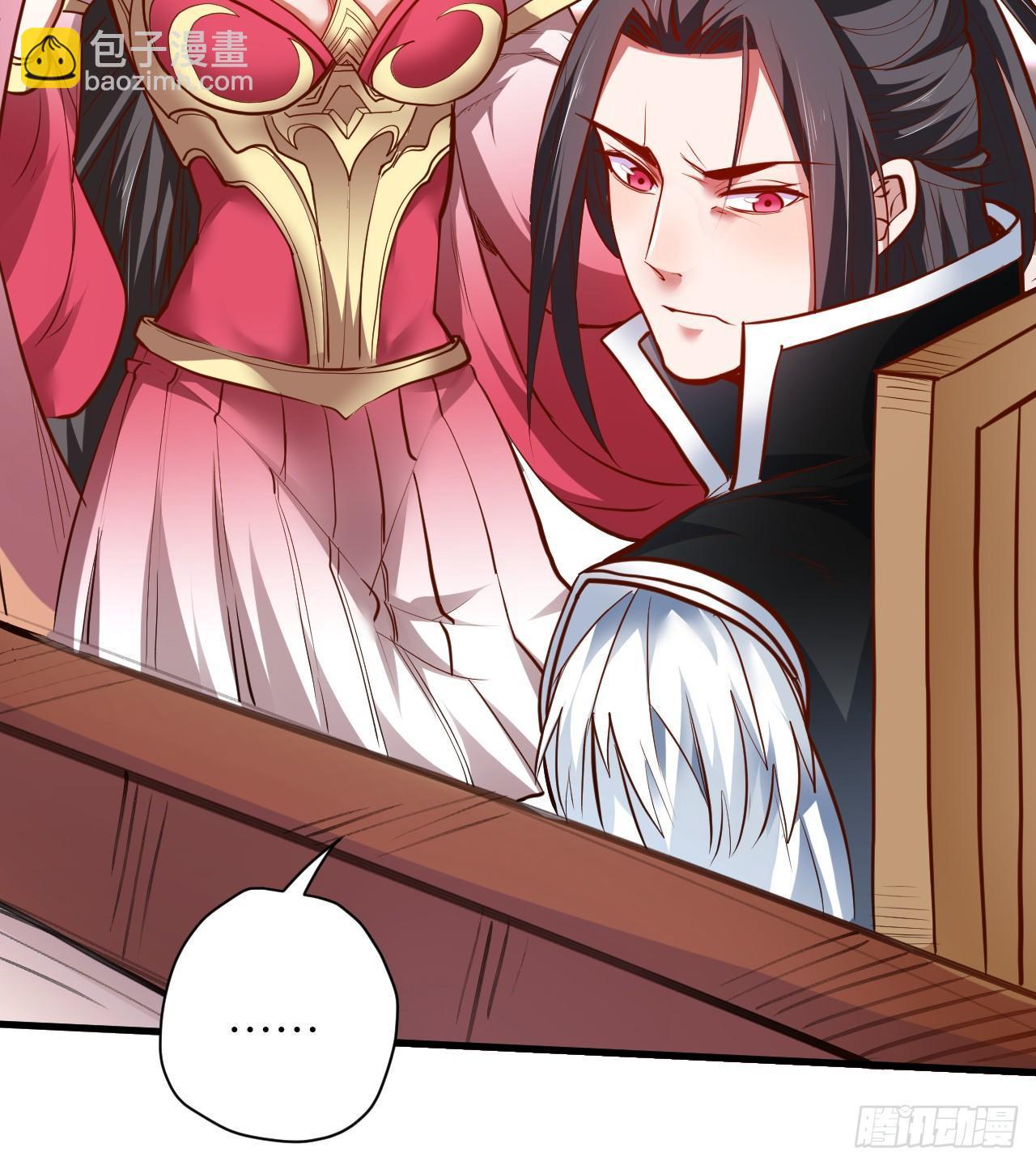 雄兔扑朔眼迷离-第21话