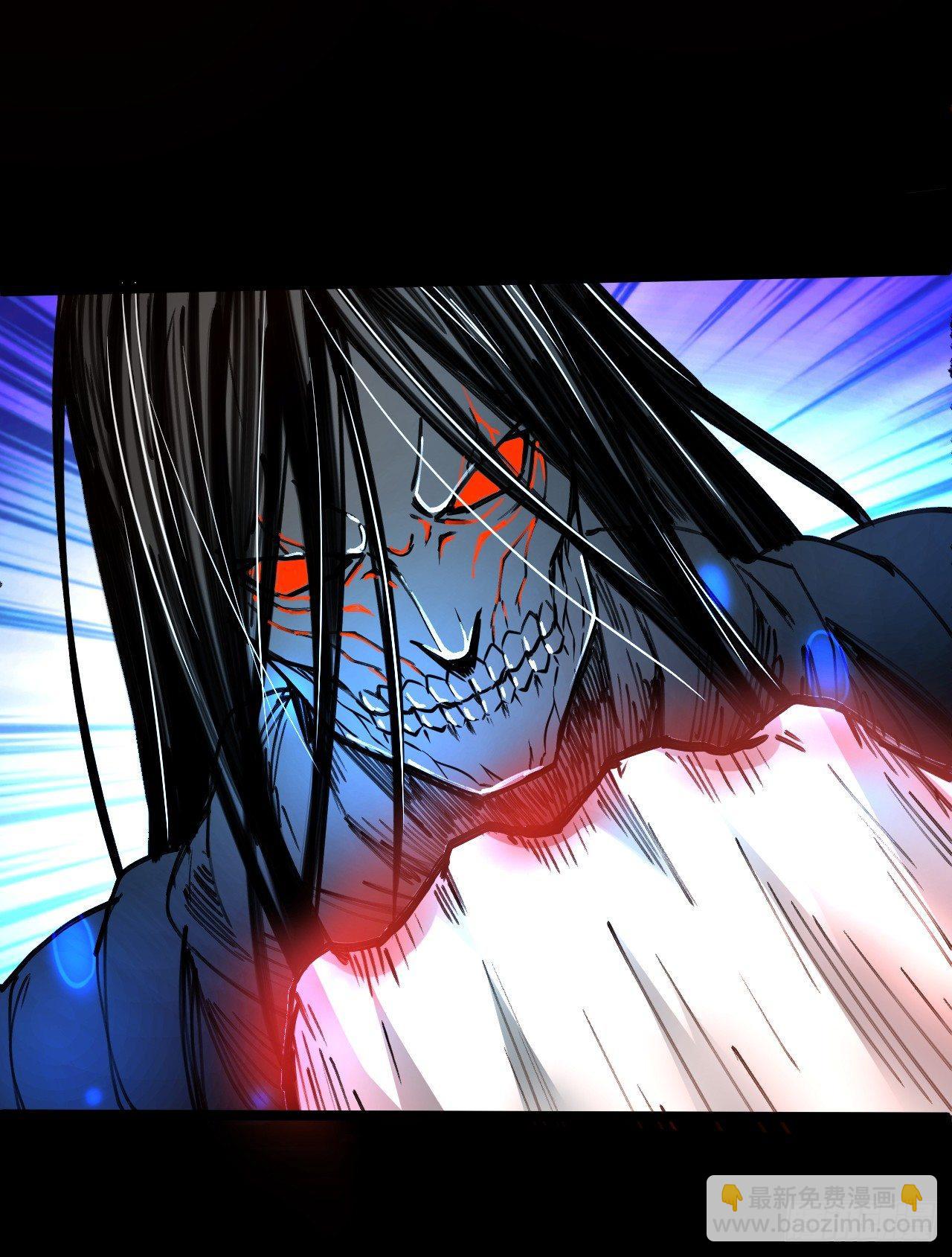 真假魔物谁称王-第23话