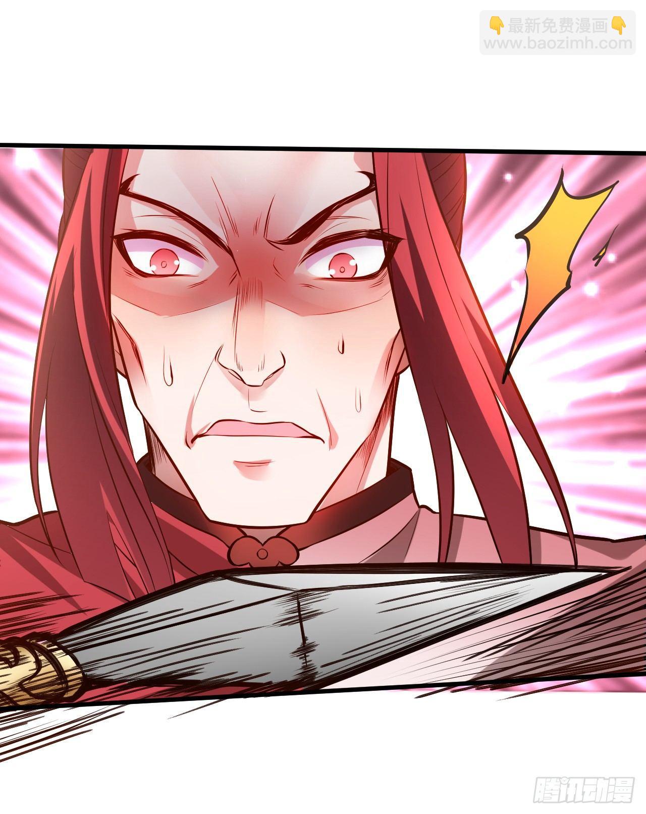 酒宴风波藏杀机(1/2)-第27话