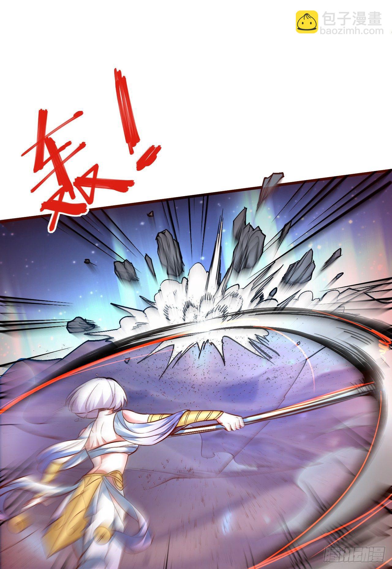 大漠黑月血戮饮-第29话