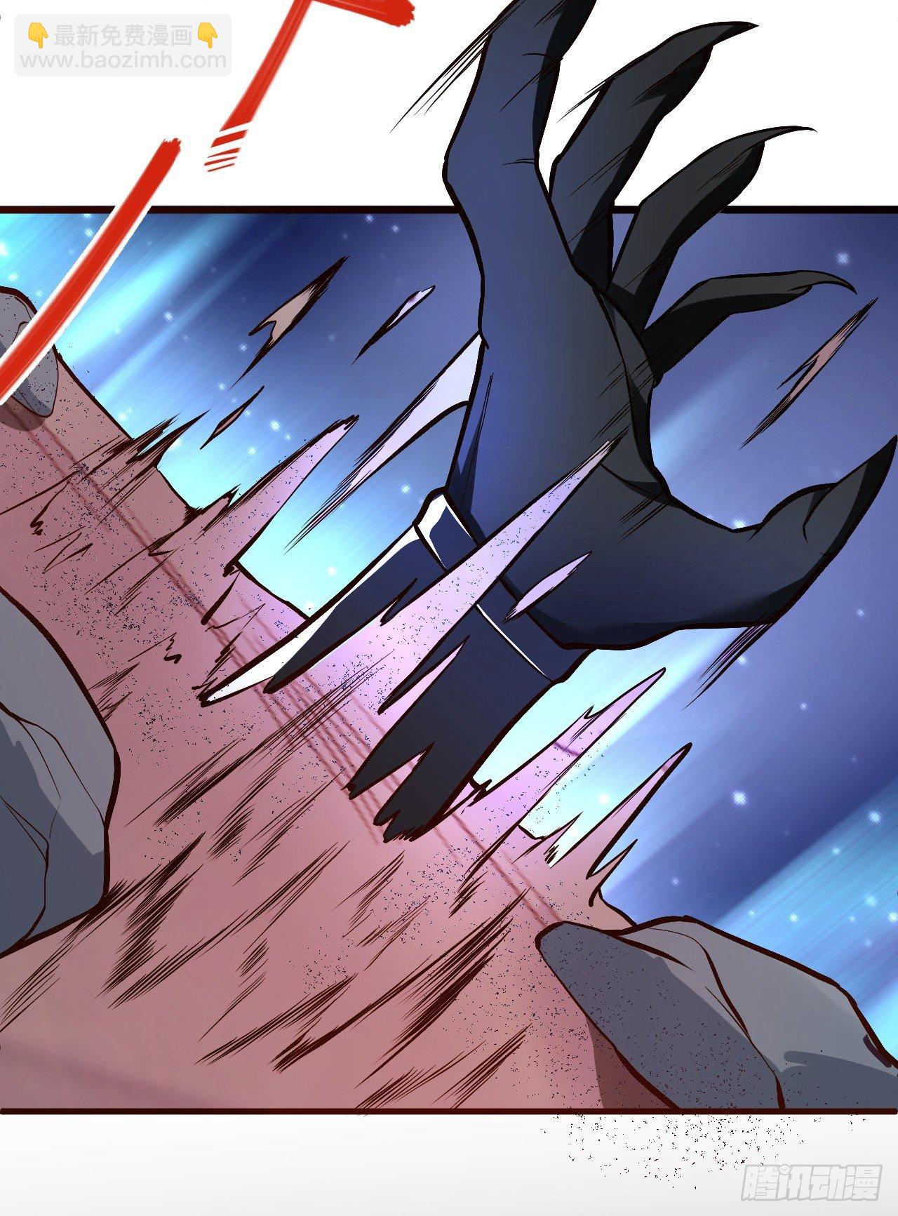 大漠黑月血戮饮-第29话