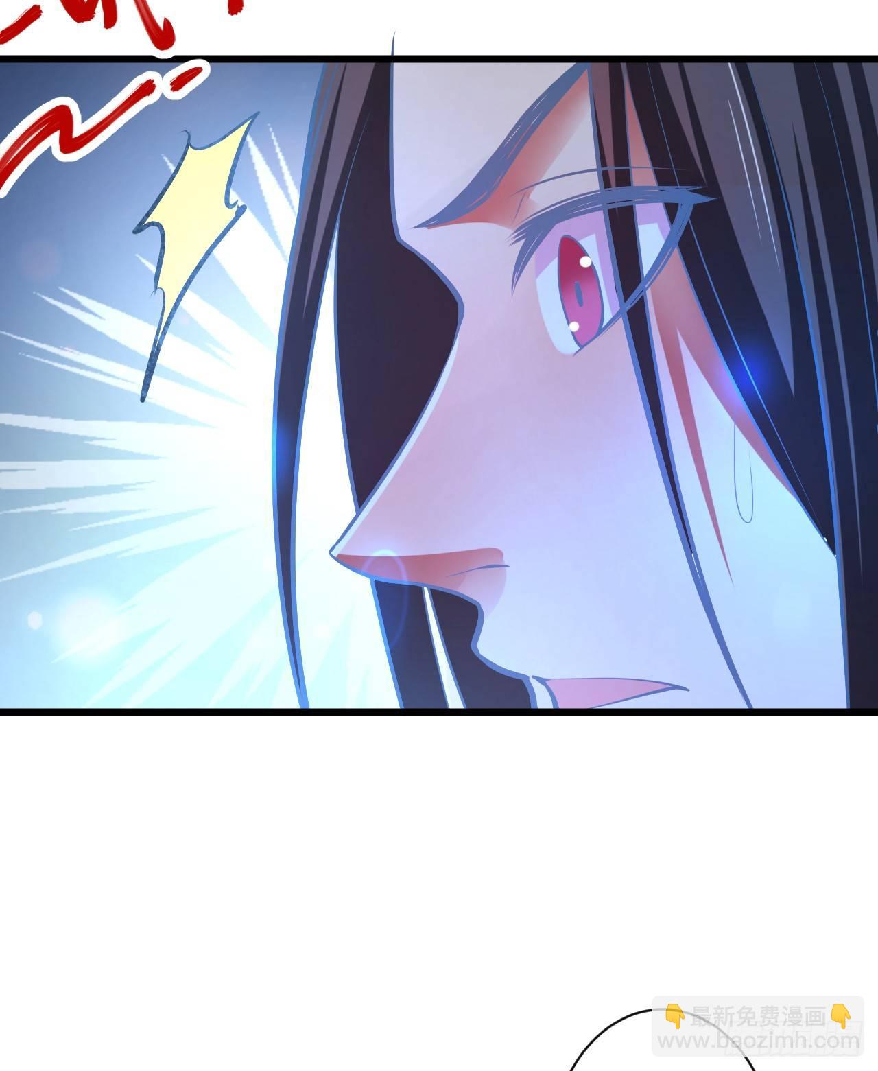 大漠黑月血戮饮-第29话