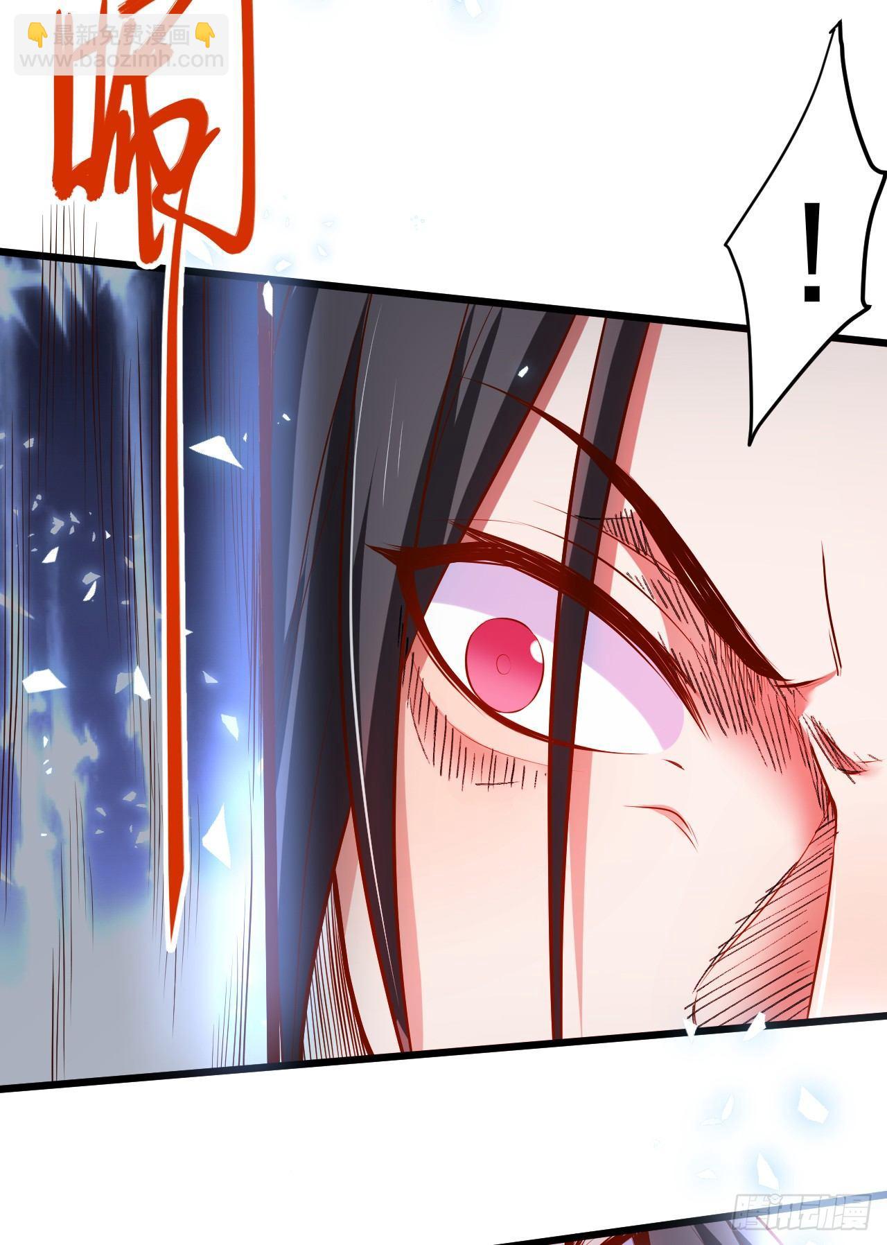 噬灭藏魂控魔眼(1/2)-第35话