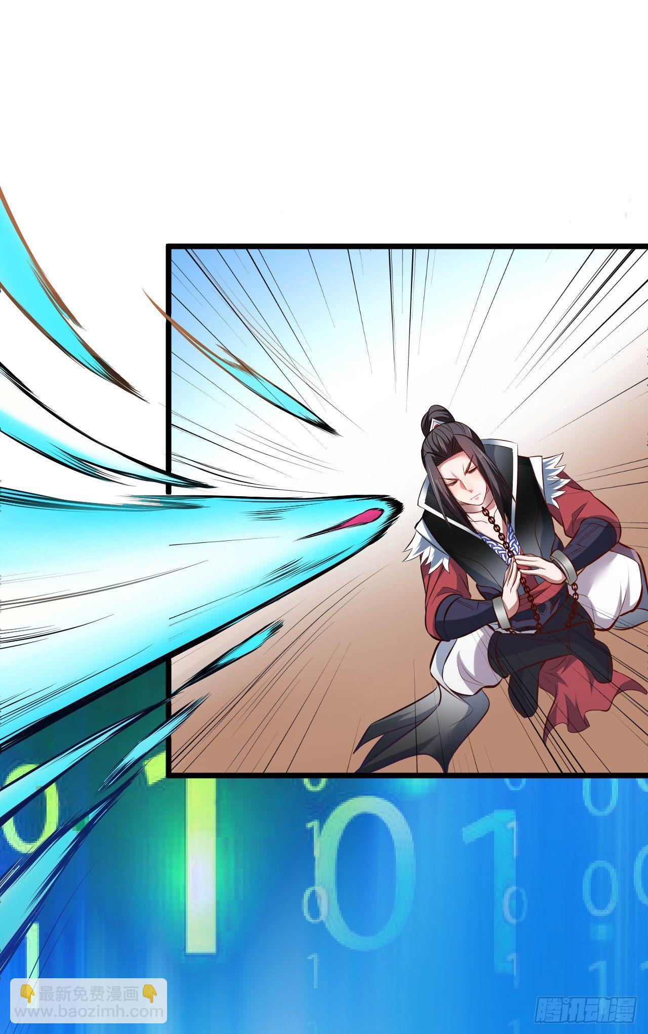 噬灭藏魂控魔眼(1/2)-第35话