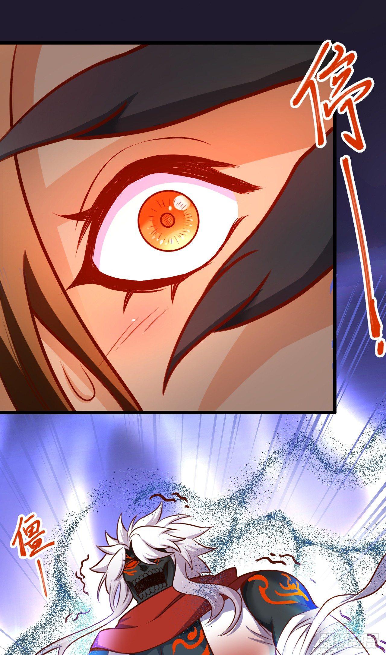 噬灭藏魂控魔眼(1/2)-第35话