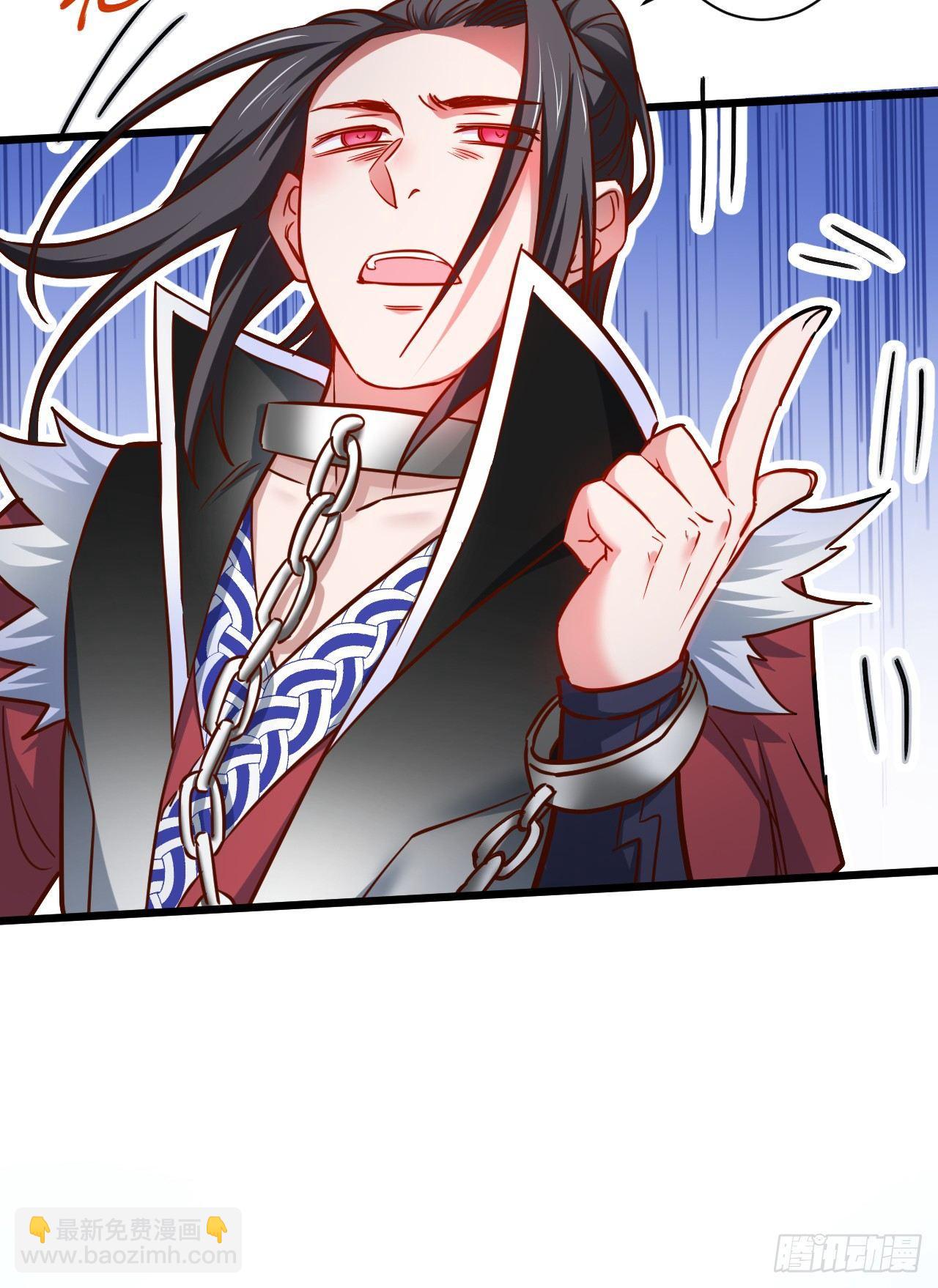 噬灭藏魂控魔眼(1/2)-第35话