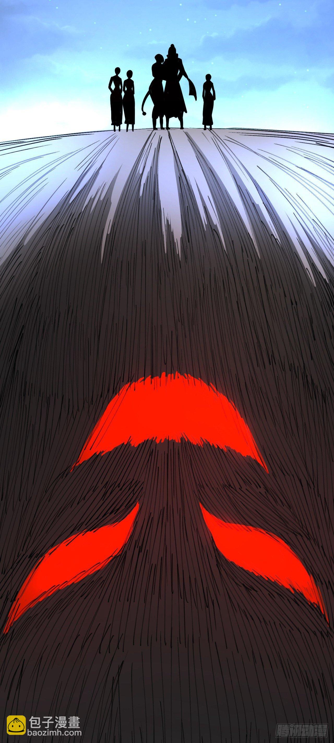 御金戮血是非空-第39话