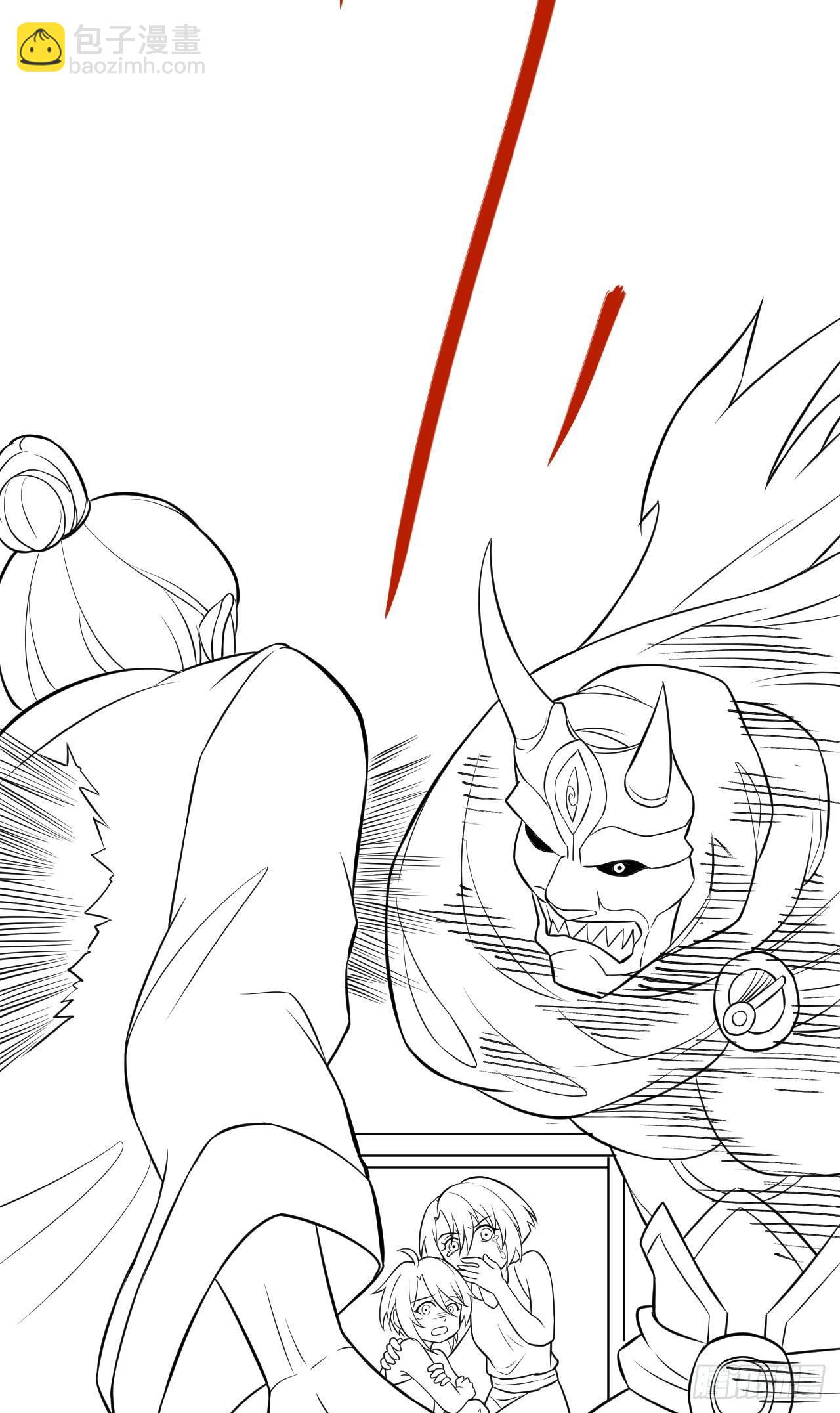 御金戮血是非空-第39话