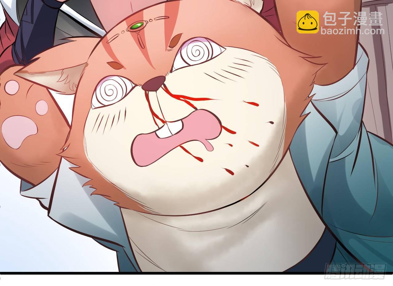 酥云露颖暗闺香(1/2)-第5话