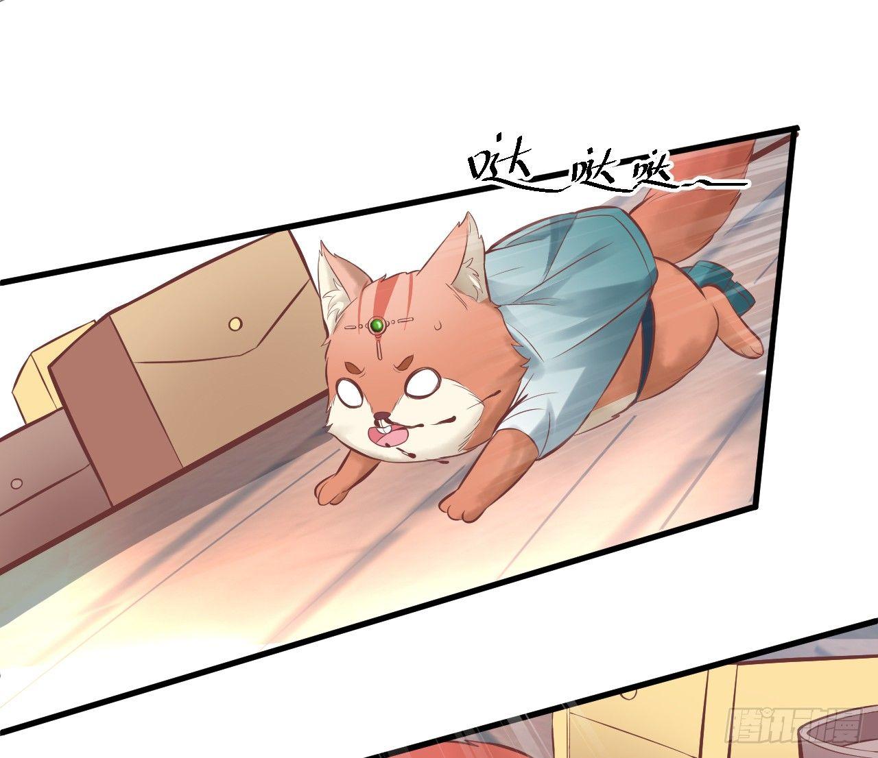 酥云露颖暗闺香(1/2)-第5话