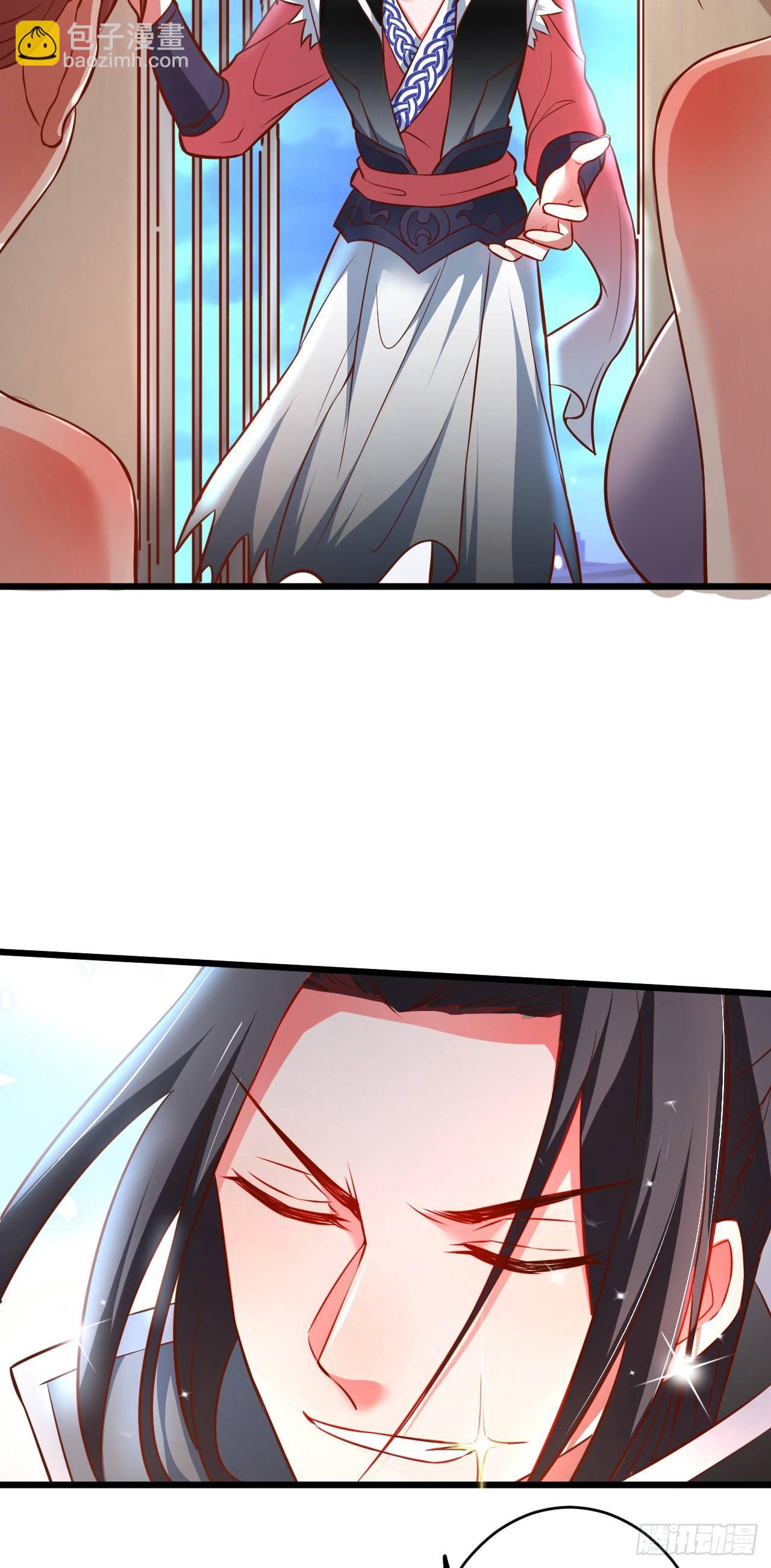 孤山村野趣事多-第41话