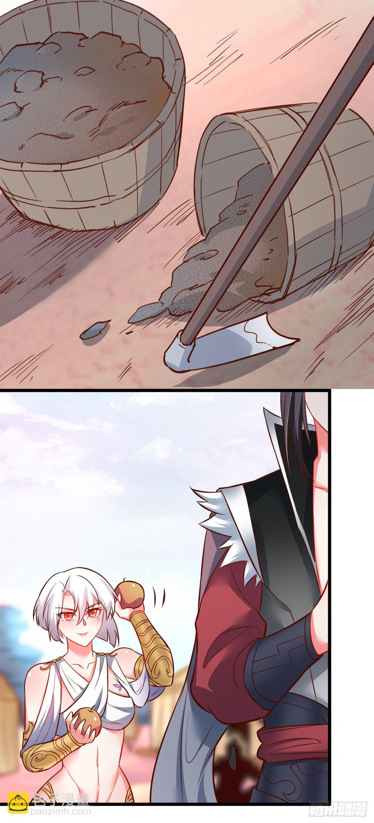 孤山村野趣事多-第41话