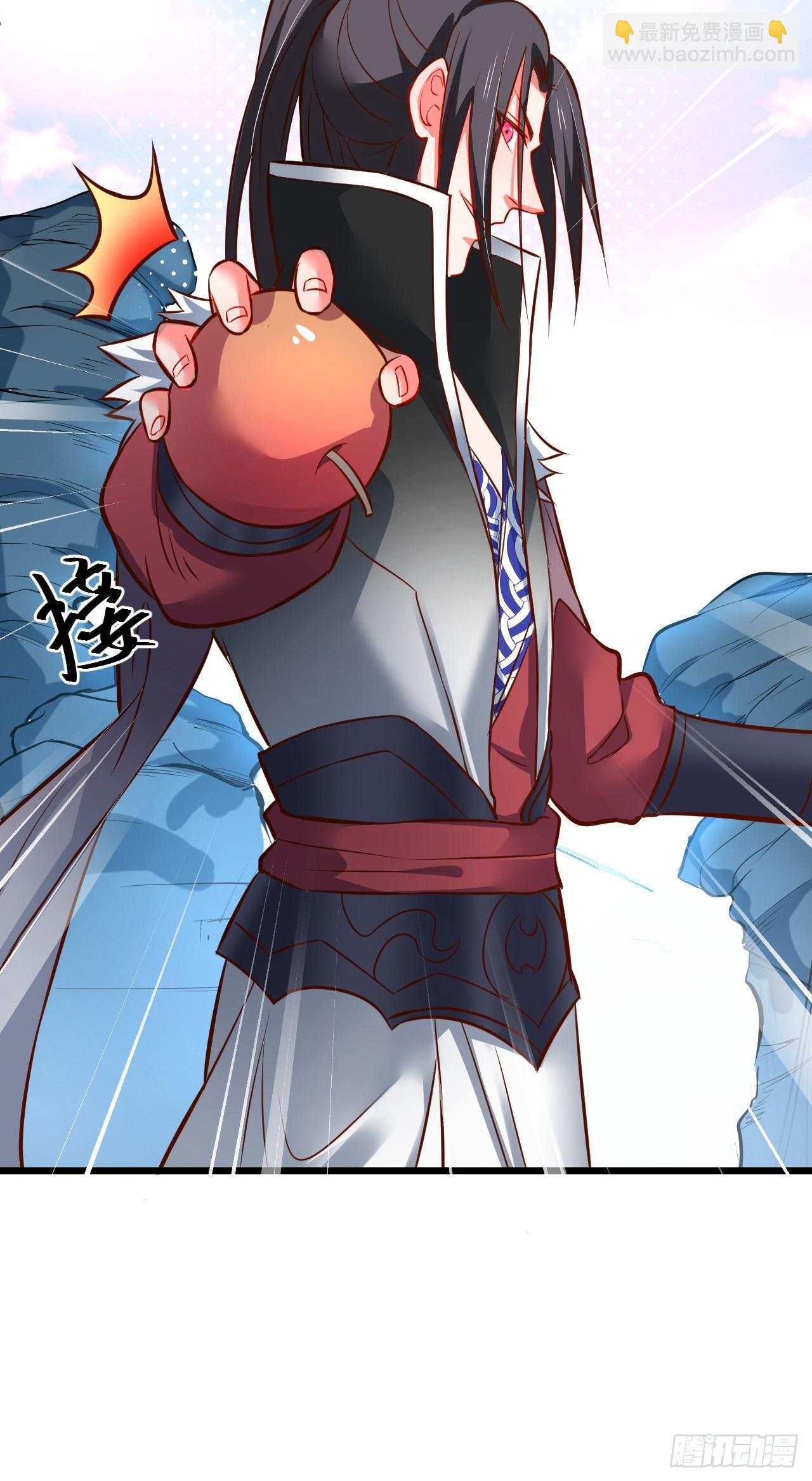 孤山村野趣事多-第41话