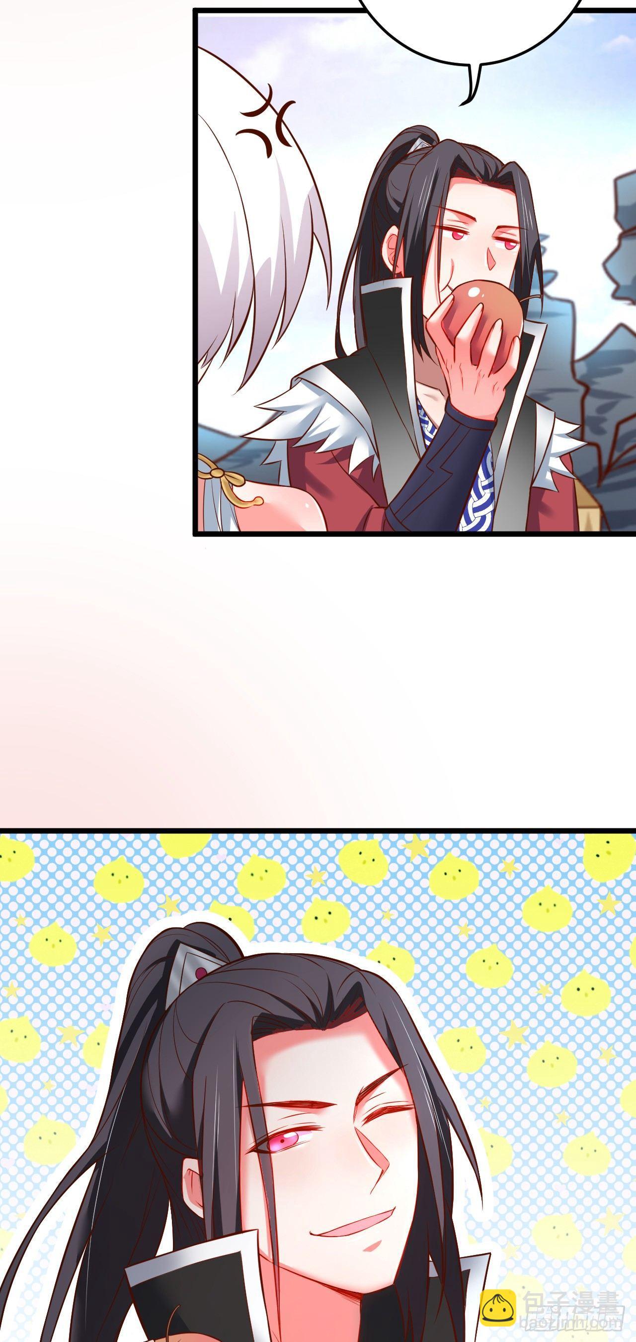 孤山村野趣事多-第41话