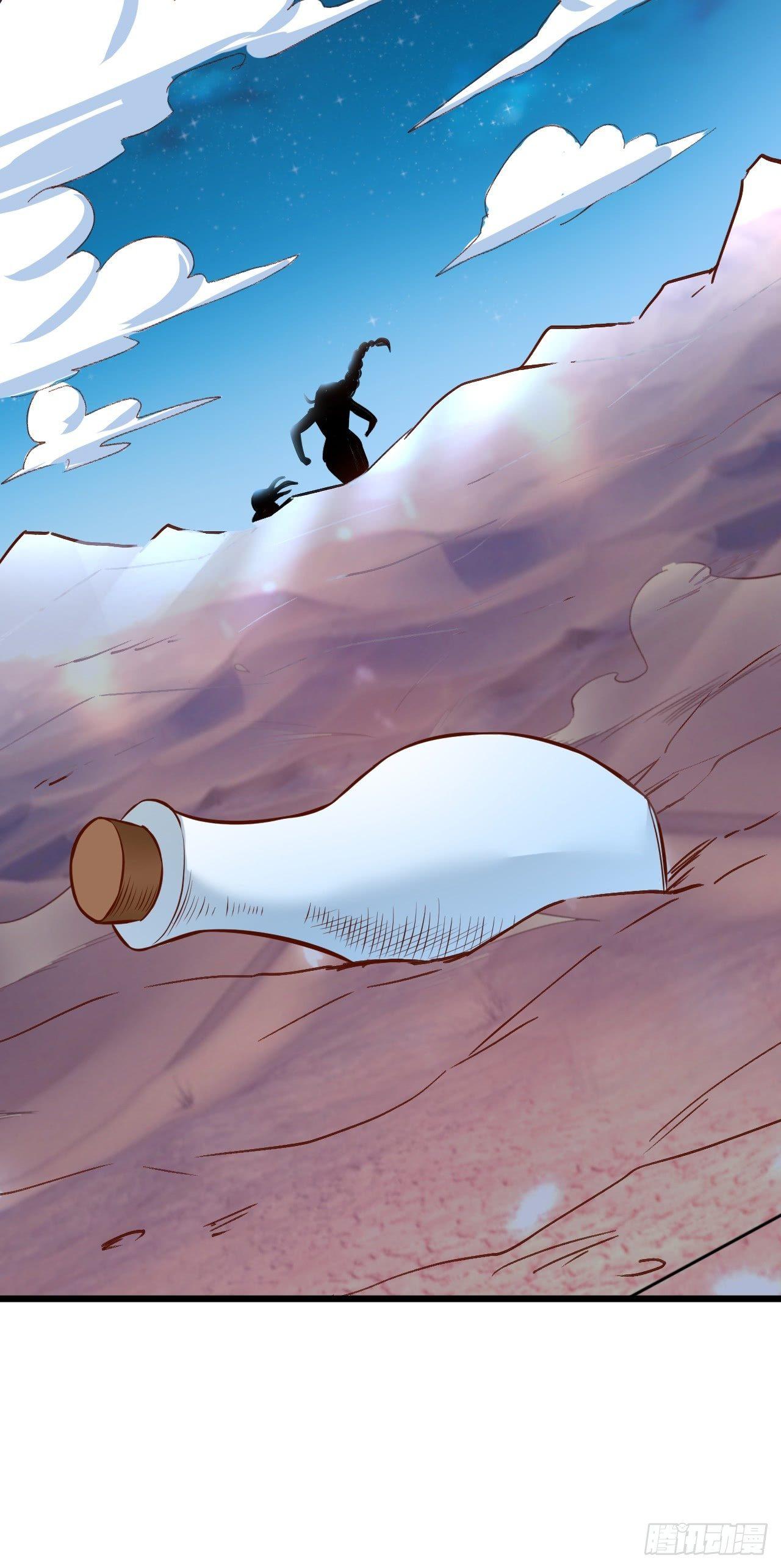 一骑当千黑夜喧(1/2)-第43话