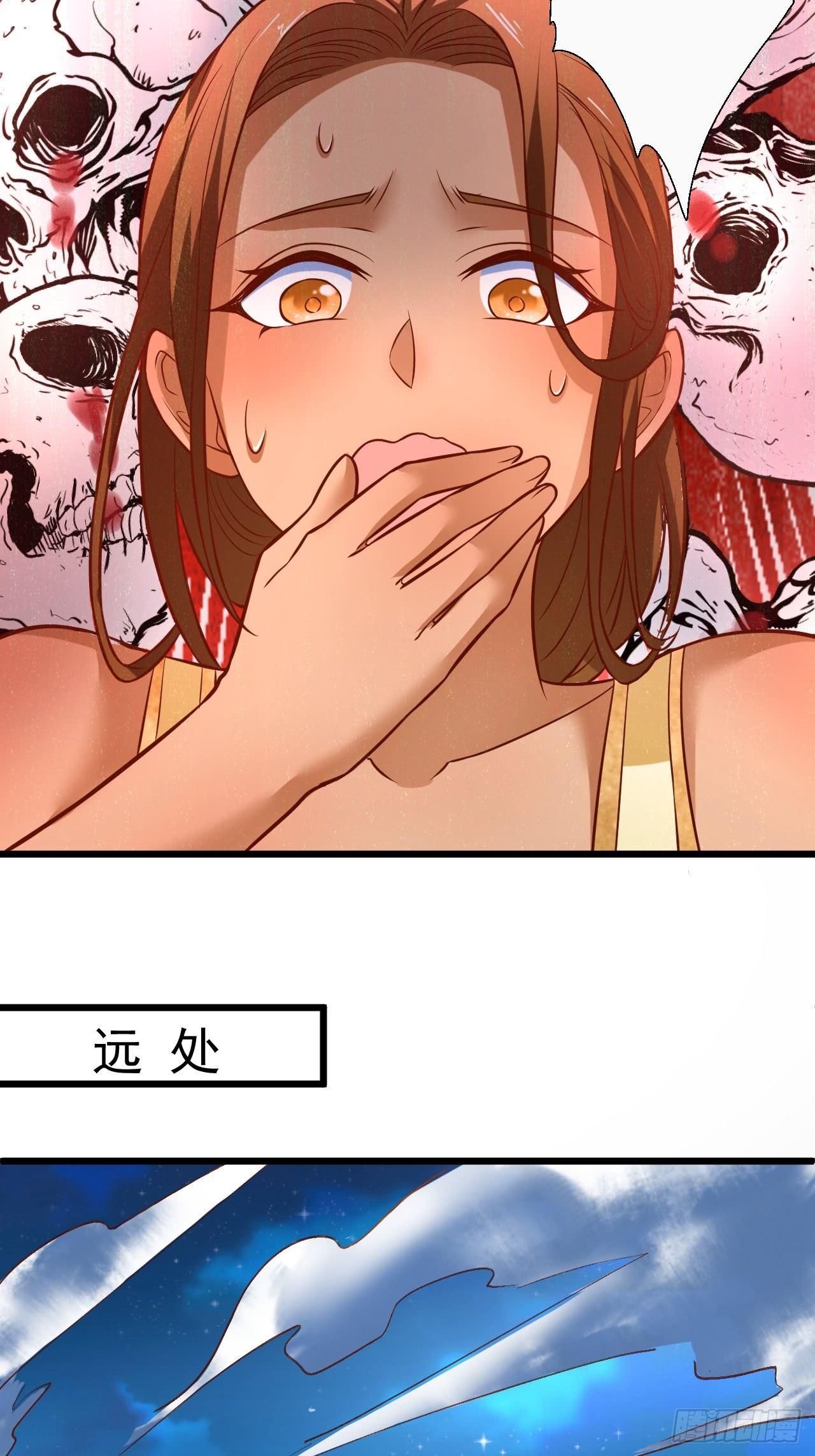 一骑当千黑夜喧(1/2)-第43话