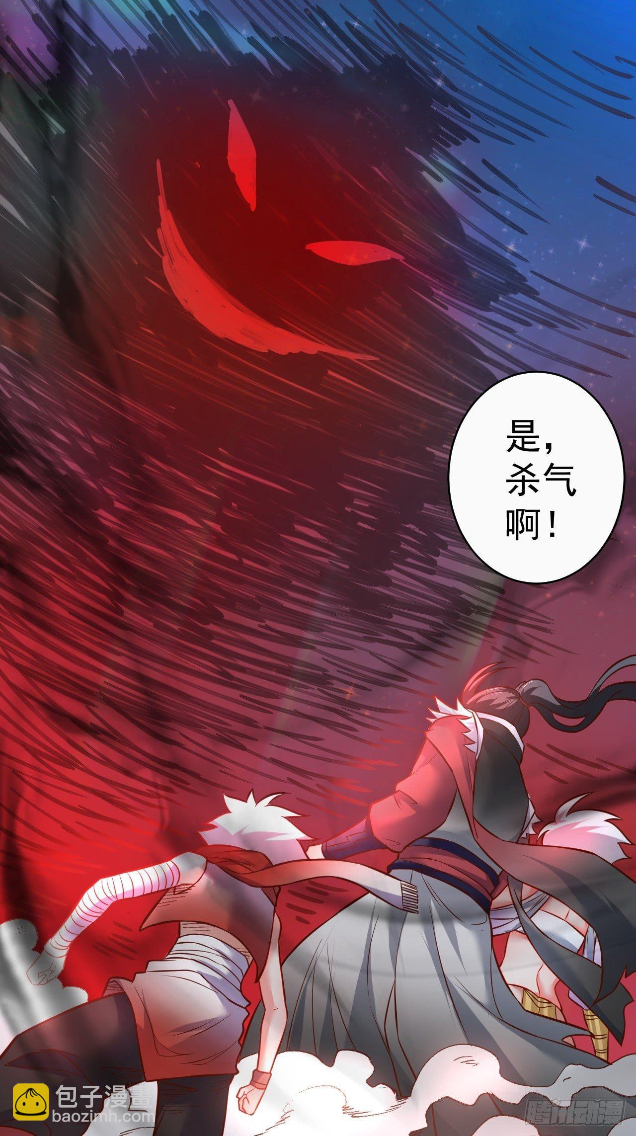 一骑当千黑夜喧(1/2)-第43话