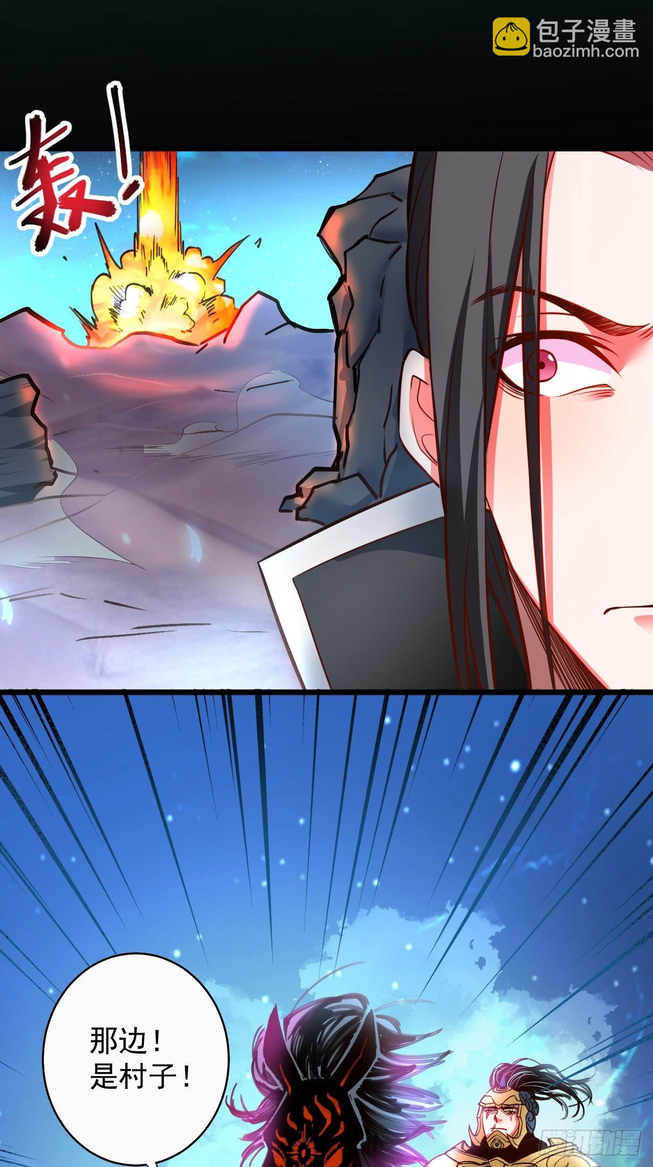 一骑当千黑夜喧(1/2)-第43话