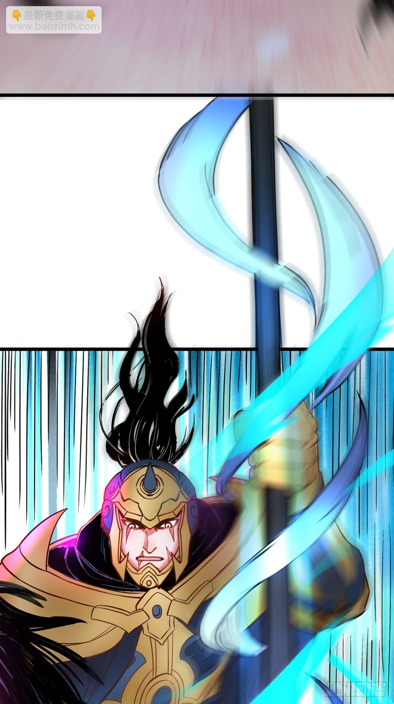 一骑当千黑夜喧(1/2)-第43话