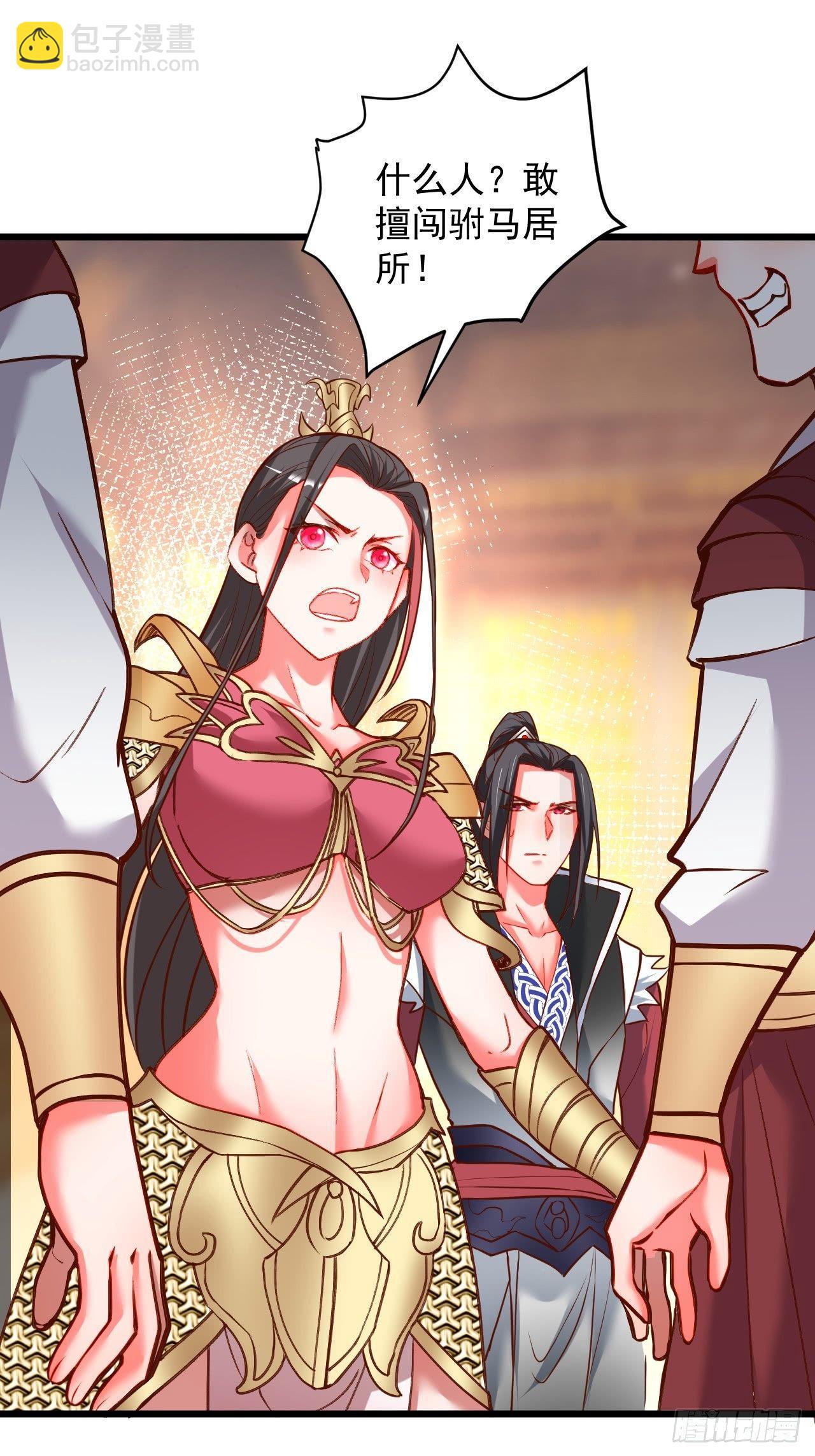 是非难辨望成空-第45话